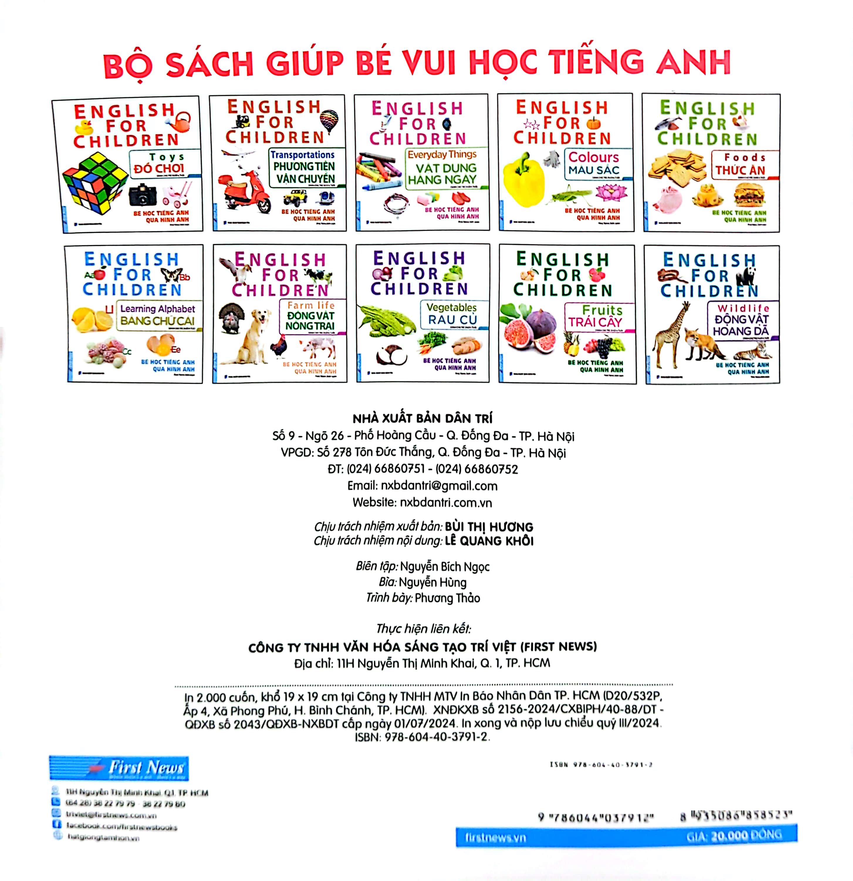 bé học tiếng anh qua hình ảnh - english for children - đồ chơi - toys - Ảnh 10