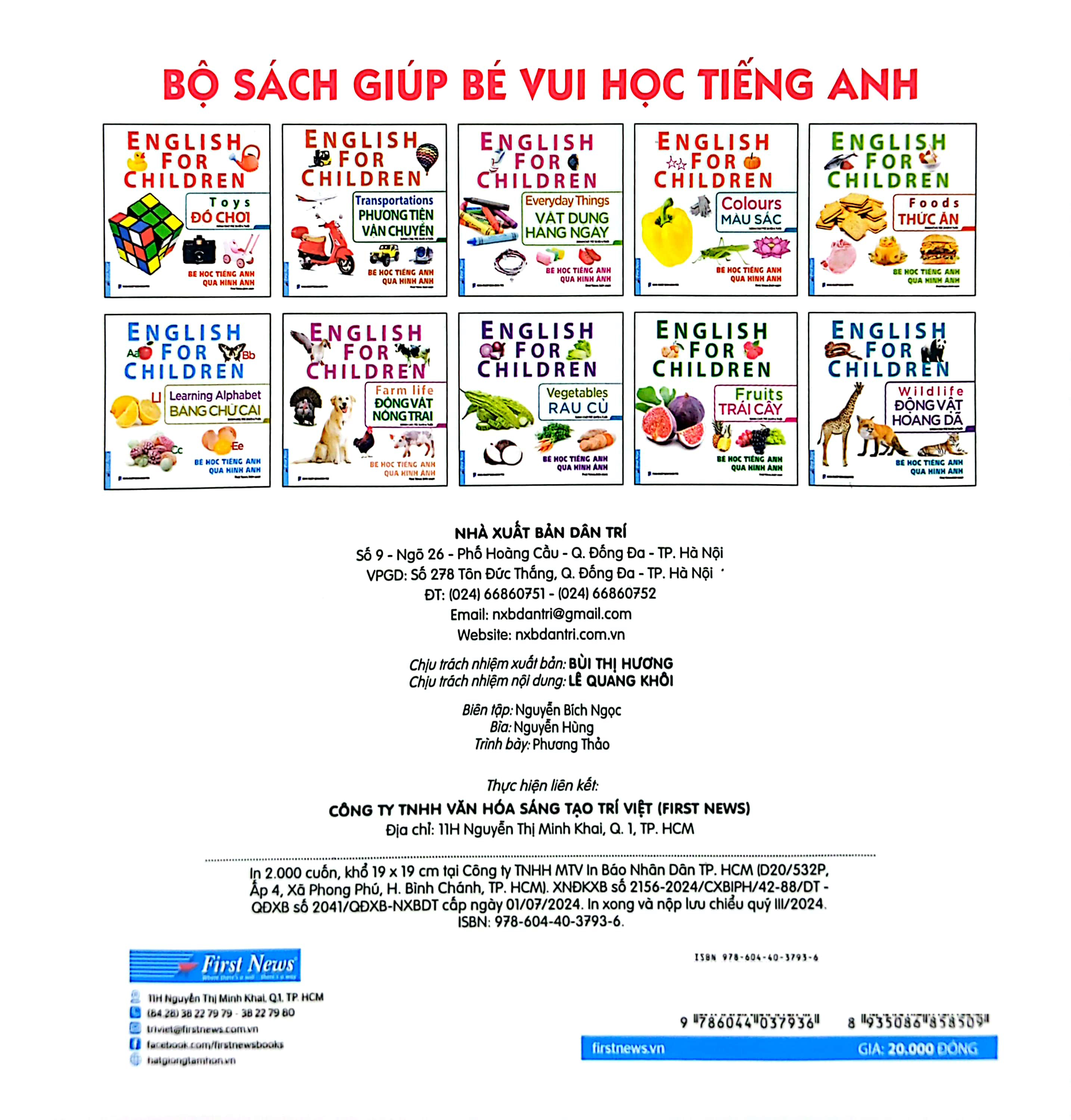 bé học tiếng anh qua hình ảnh - english for children - động vật nông trại - farm life - Ảnh 7