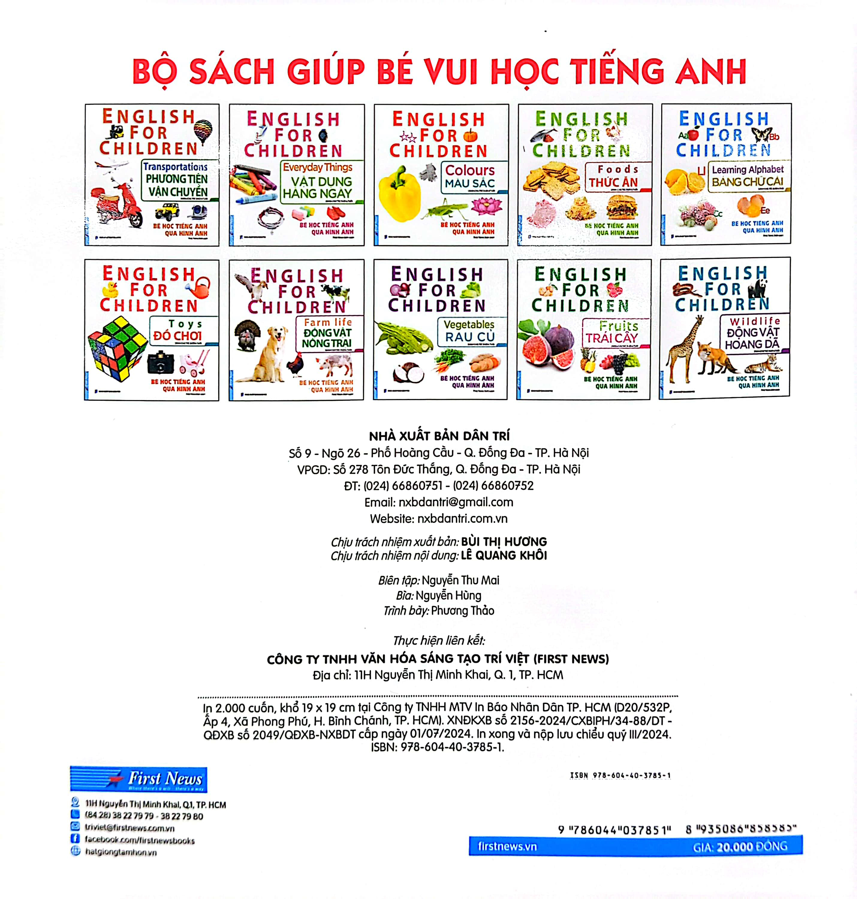 bé học tiếng anh qua hình ảnh - english for children - phương tiện vận chuyển - transportations - Ảnh 7