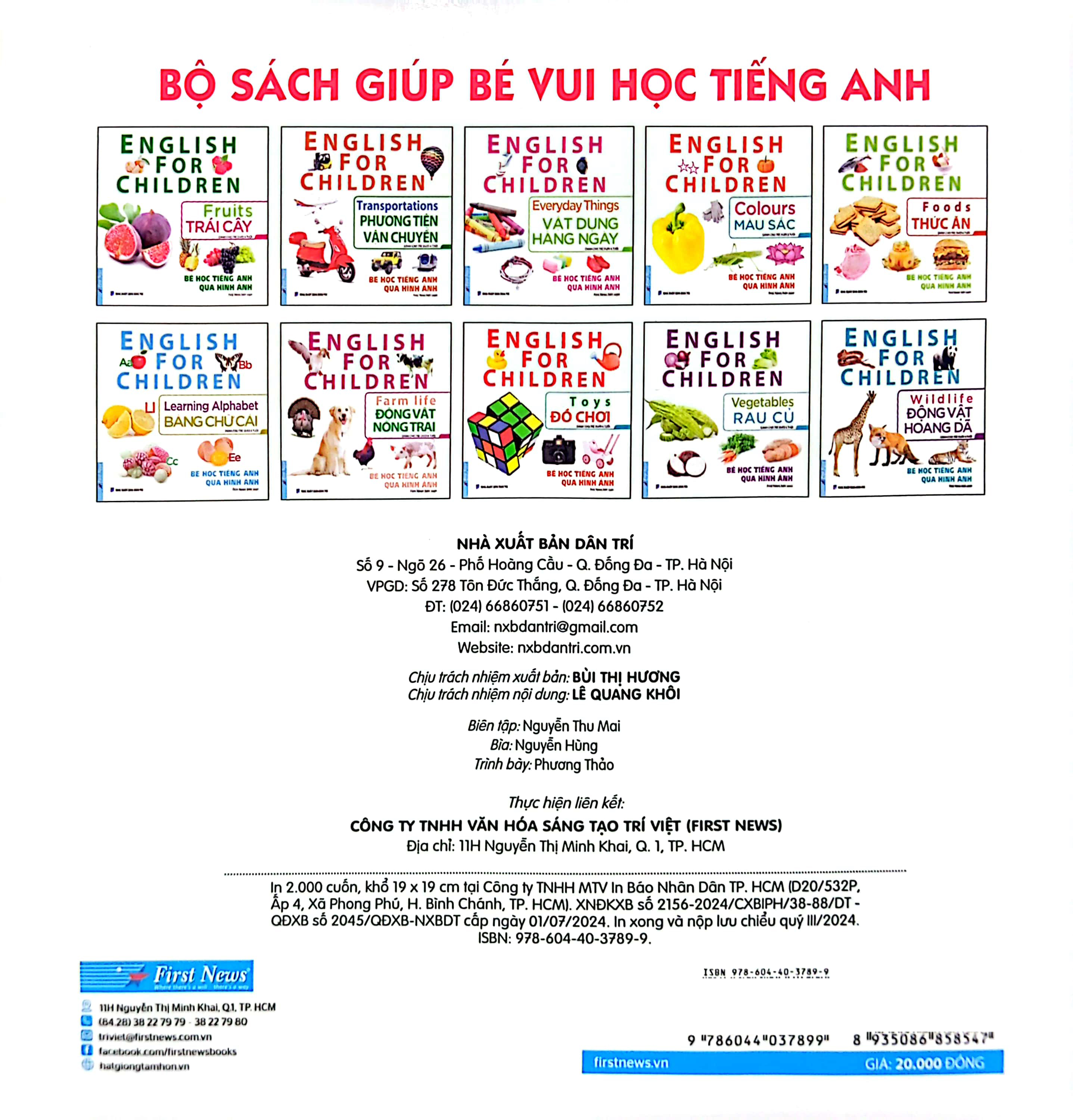 bé học tiếng anh qua hình ảnh - english for children - trái cây - fruits - Ảnh 7