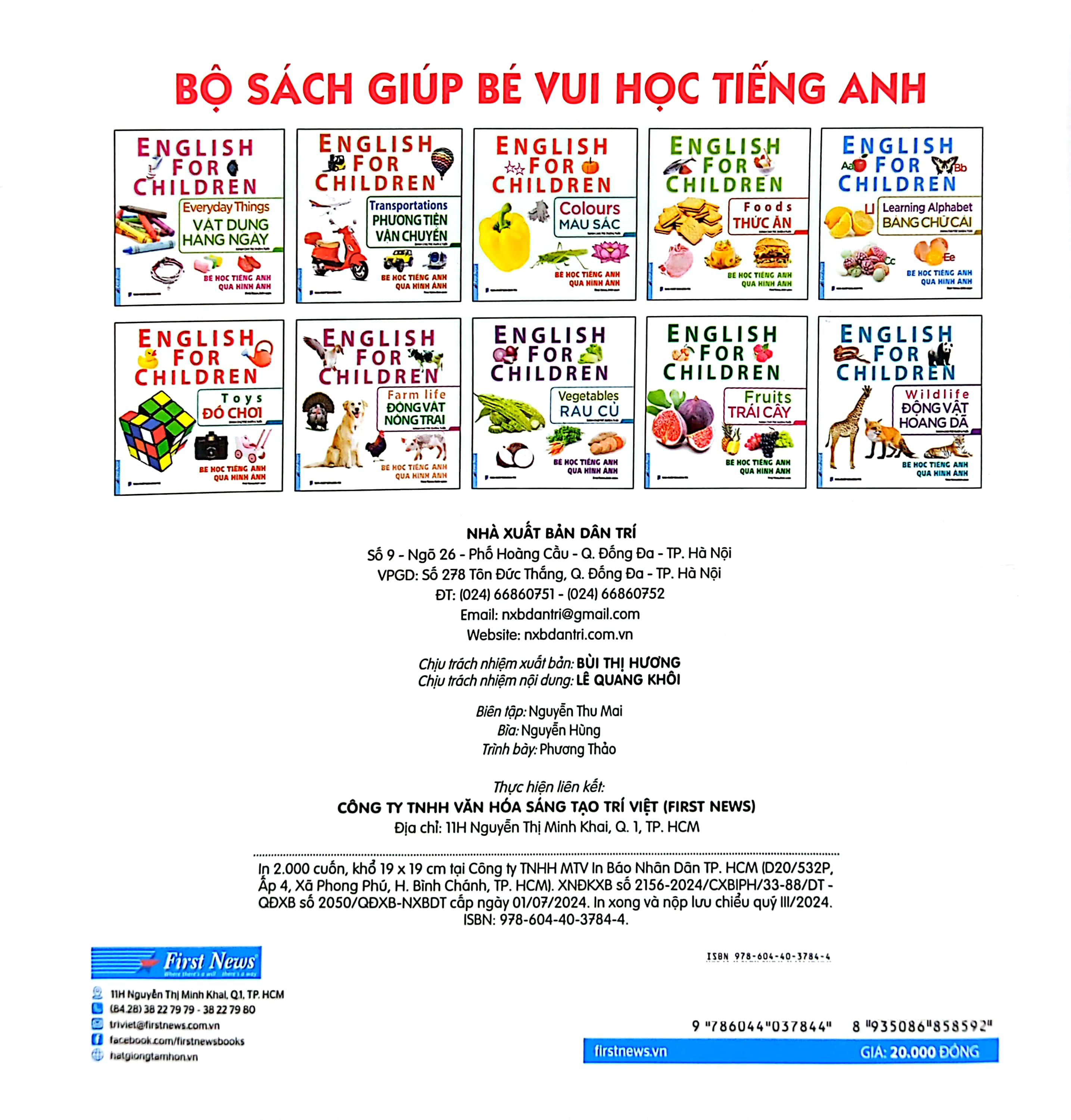 bé học tiếng anh qua hình ảnh - english for children - vật dụng hàng ngày - everyday things - Ảnh 7