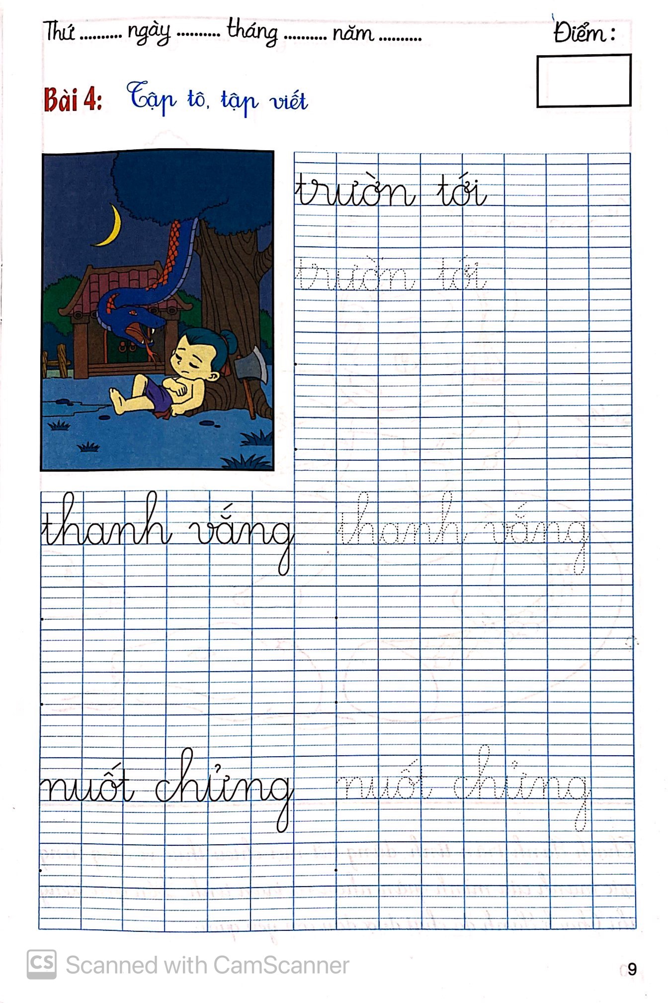 bé kể chuyện tô màu tập viết - thạch sanh lý thông - Ảnh 10