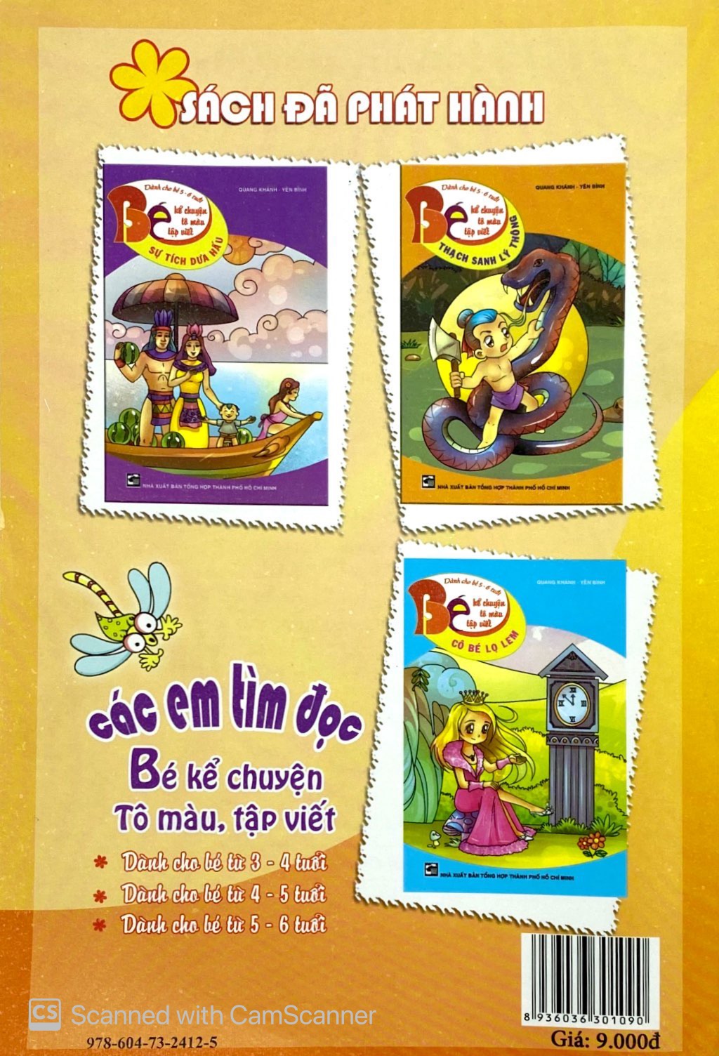 bé kể chuyện tô màu tập viết - thạch sanh lý thông - Ảnh 12