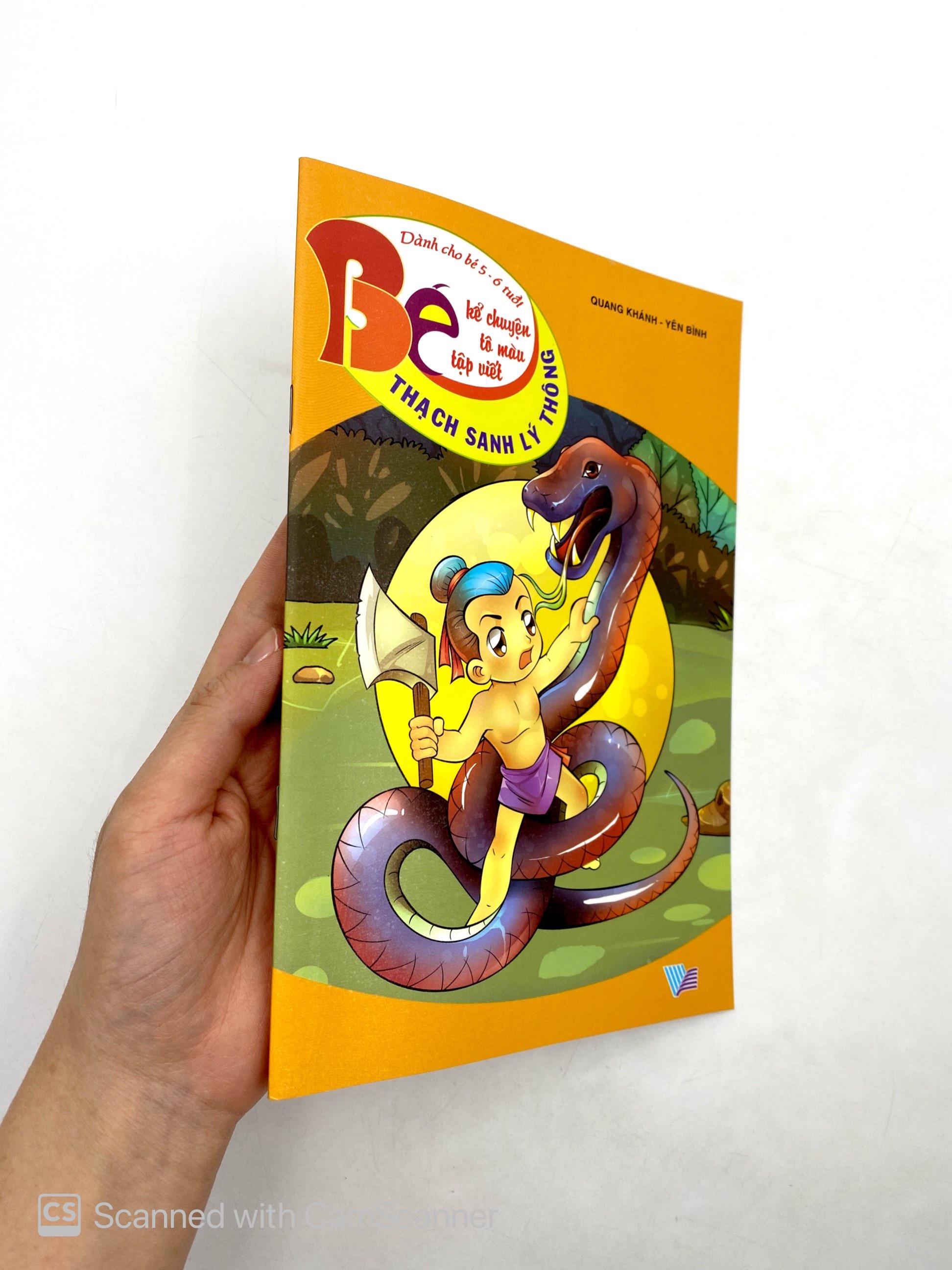 bé kể chuyện tô màu tập viết - thạch sanh lý thông - Ảnh 13