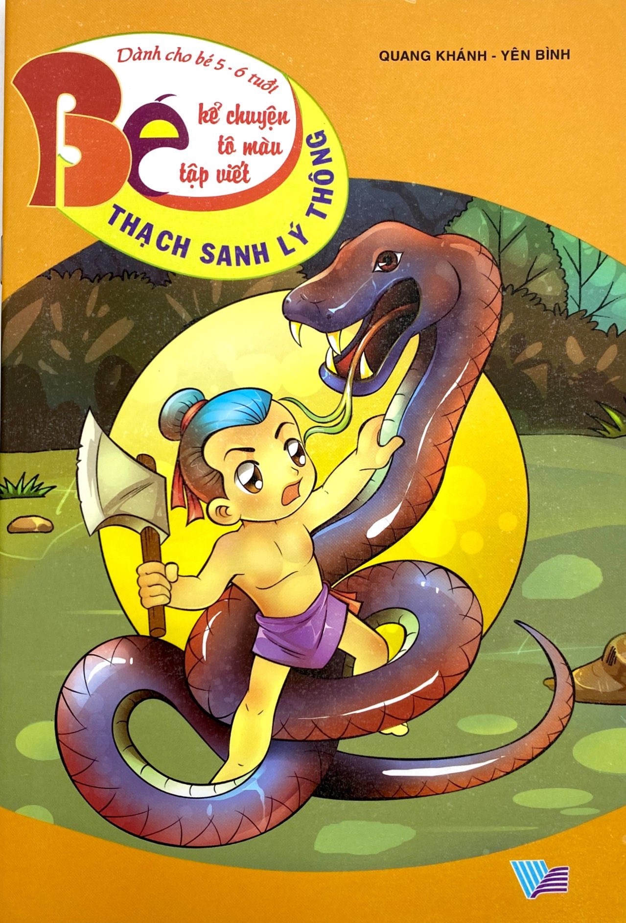 bé kể chuyện tô màu tập viết - thạch sanh lý thông - Ảnh 2