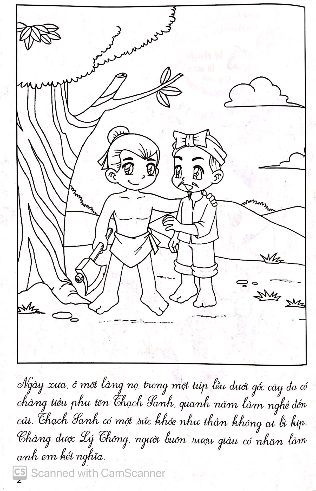 bé kể chuyện tô màu tập viết - thạch sanh lý thông - Ảnh 3