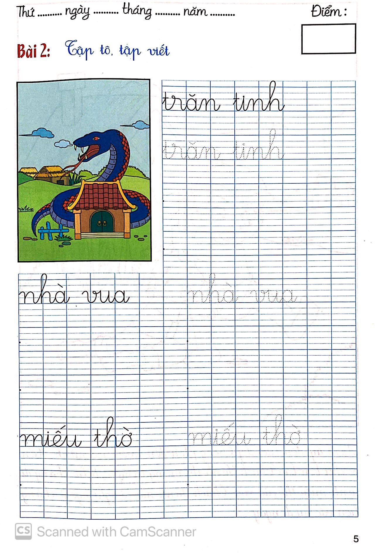 bé kể chuyện tô màu tập viết - thạch sanh lý thông - Ảnh 6