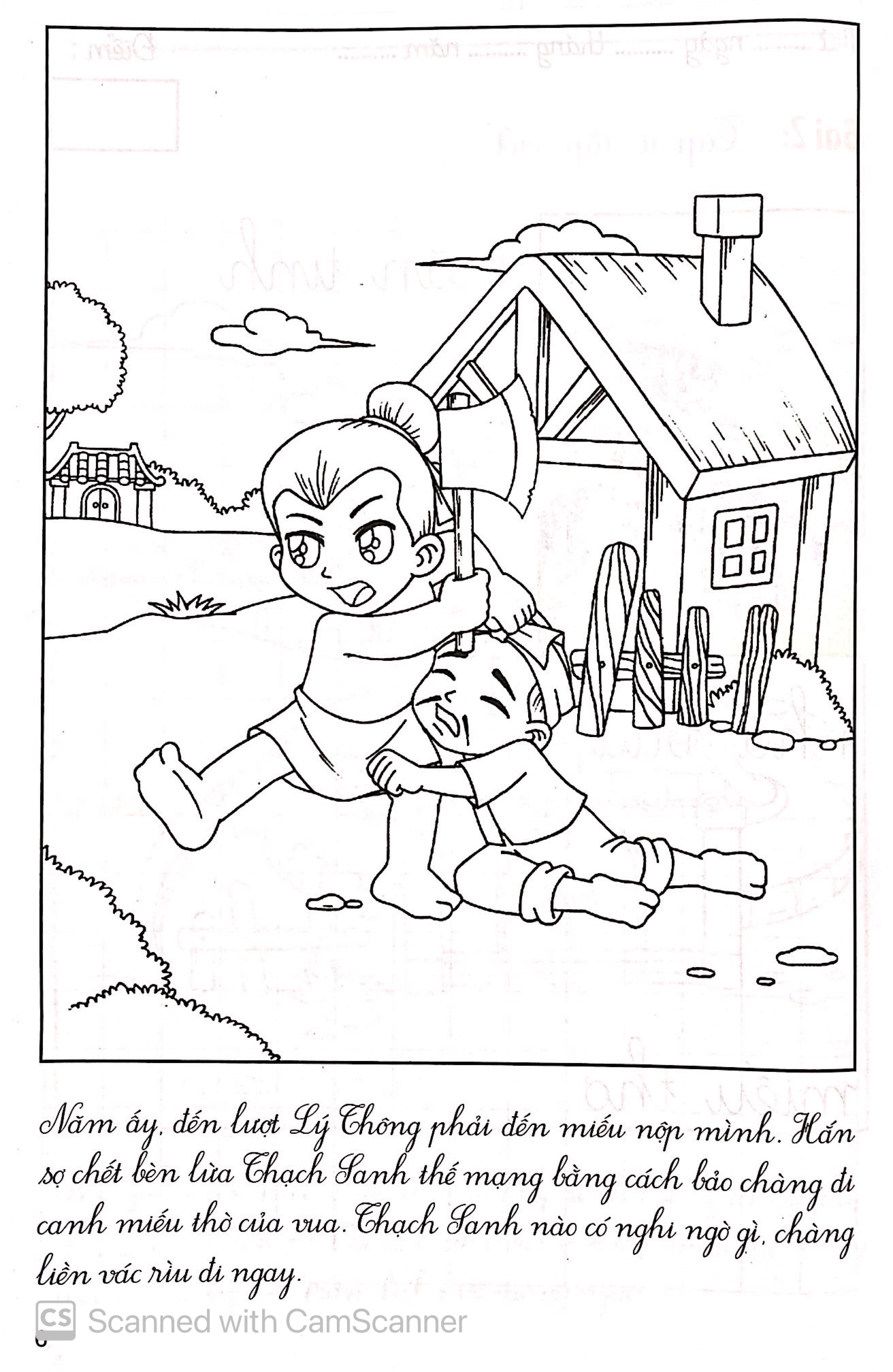 bé kể chuyện tô màu tập viết - thạch sanh lý thông - Ảnh 7