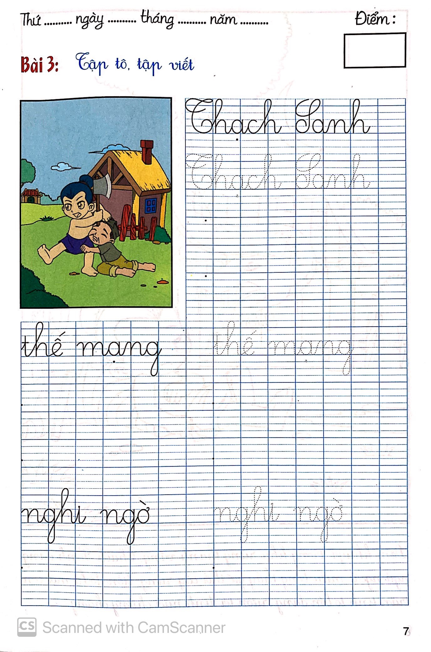 bé kể chuyện tô màu tập viết - thạch sanh lý thông - Ảnh 8