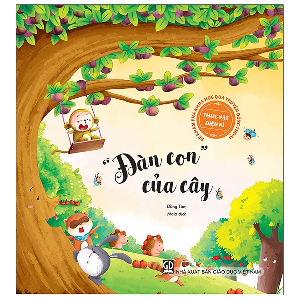 bé khám phá khoa học qua truyện đồng thoại - thực vật diệu kì: "đàn con" của cây - Ảnh 2