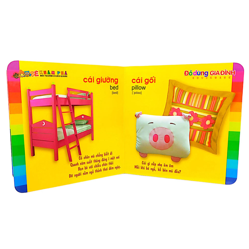 bé khám phá môi trường xung quanh - đồ dùng gia đình (tái bản) - Ảnh 5