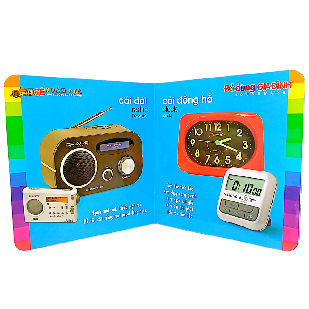 bé khám phá môi trường xung quanh - đồ dùng gia đình (tái bản) - Ảnh 6