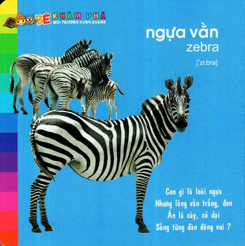 bé khám phá môi trường xung quanh - động vật hoang dã (tái bản) - Ảnh 6