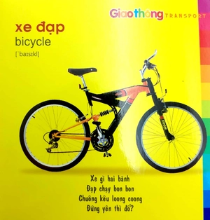 bé khám phá môi trường xung quanh - giao thông (tái bản 2022) - Ảnh 4