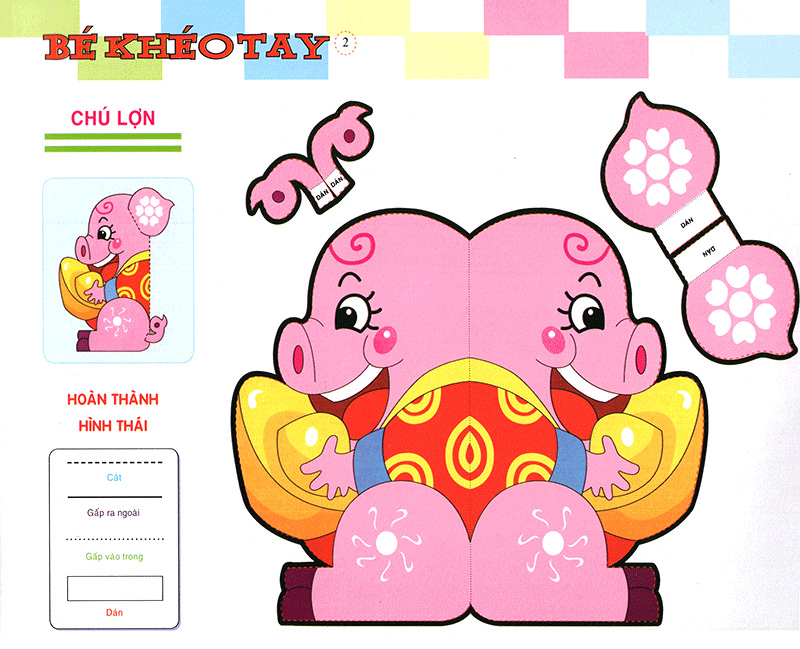 bé khéo tay - cắt và dán hình 3d - bé khéo tay - Ảnh 3