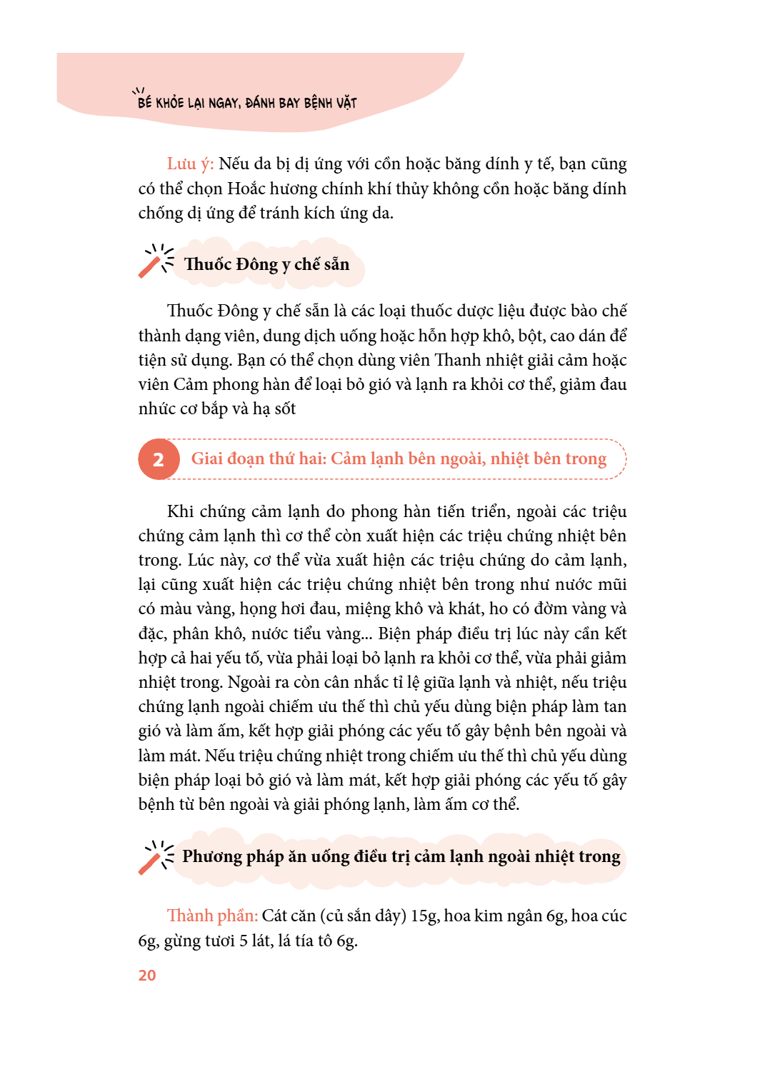 Bé Khỏe Lại Ngay Đánh Ngay Bệnh Vặt - Ảnh 10