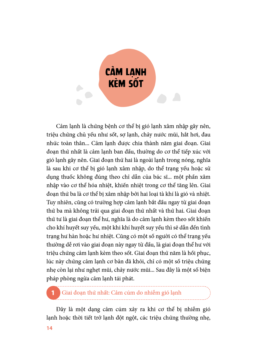 Bé Khỏe Lại Ngay Đánh Ngay Bệnh Vặt - Ảnh 4