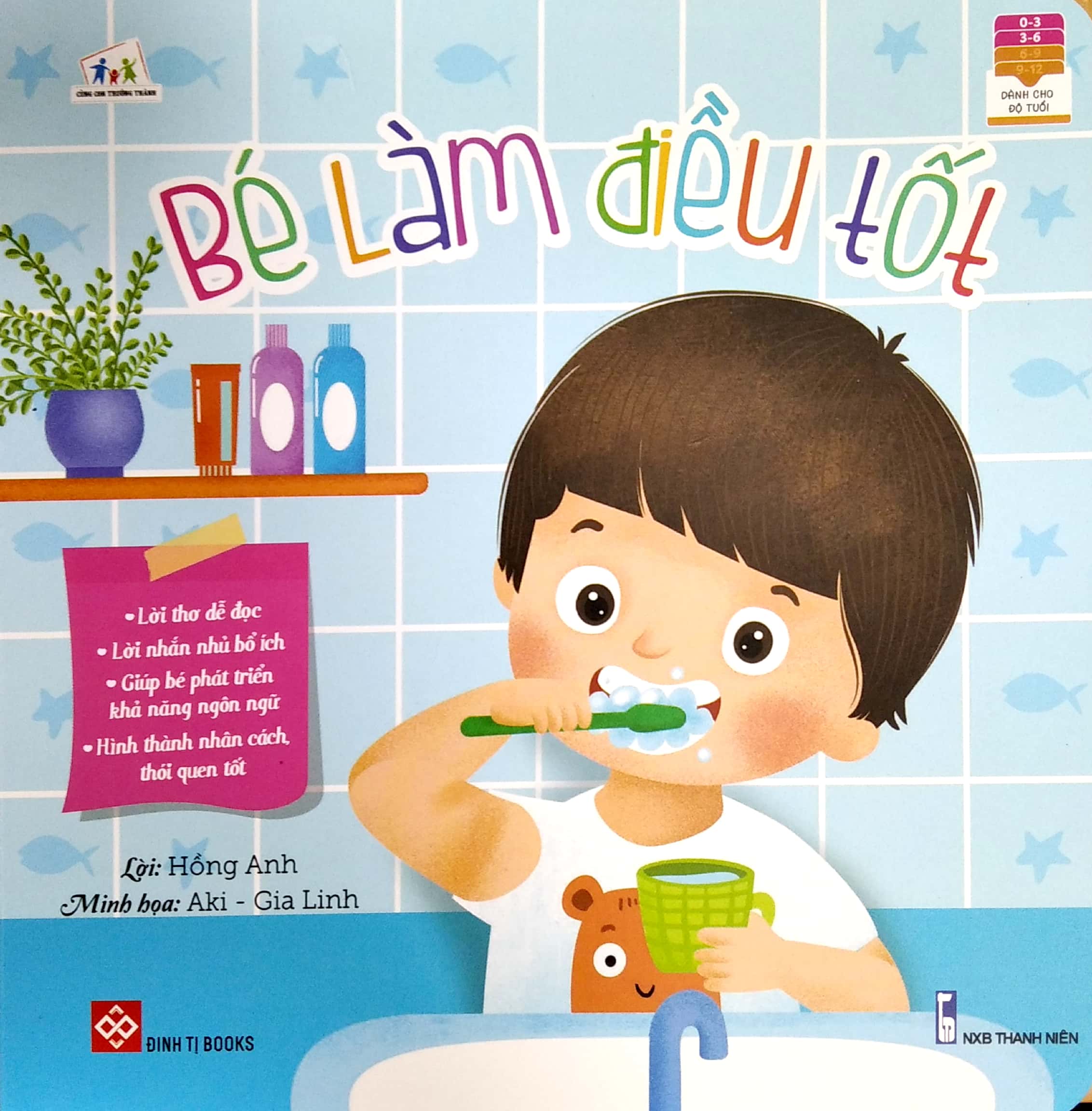 bé làm điều tốt - Ảnh 2