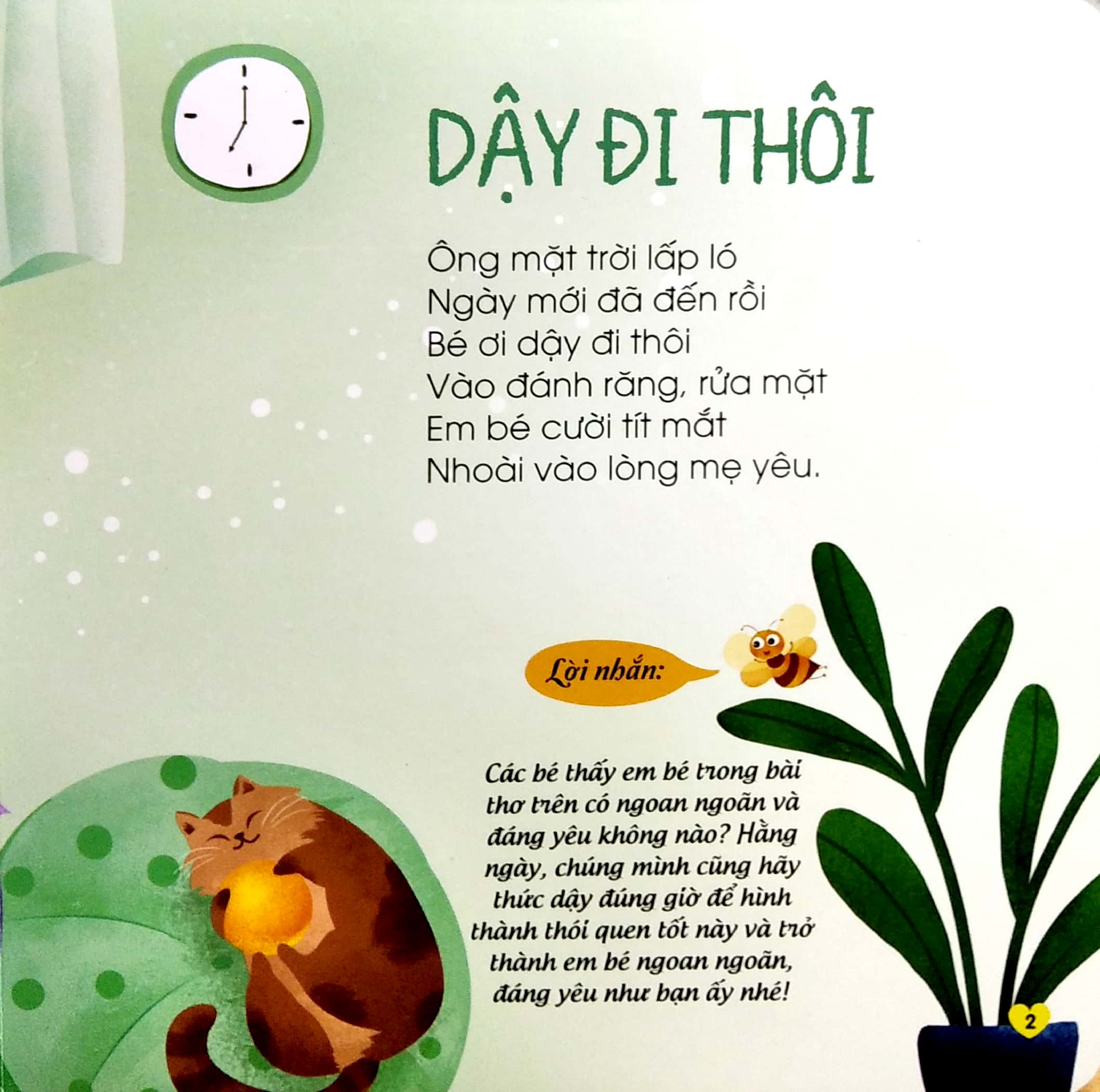 bé làm điều tốt - Ảnh 4