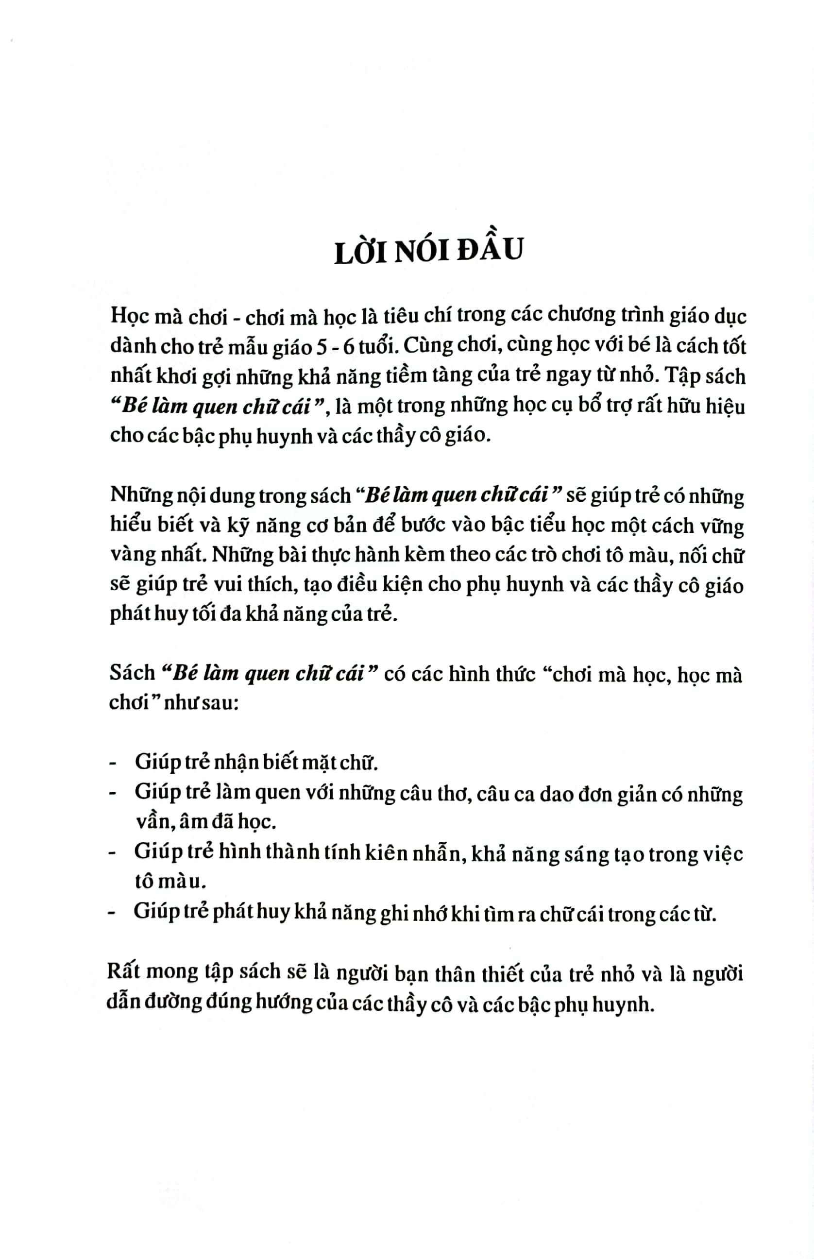 bé làm quen với chữ cái - Ảnh 3