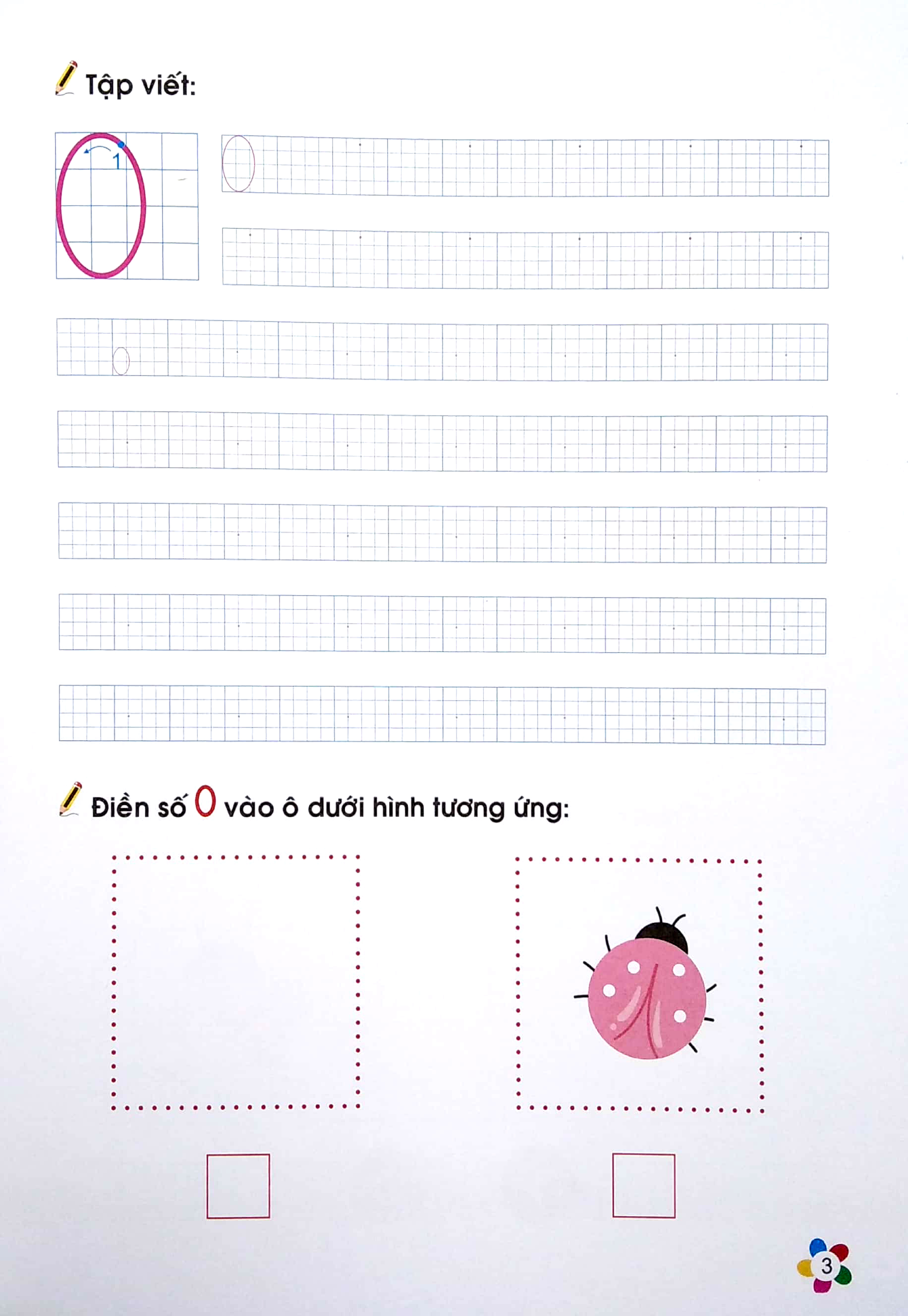 bé làm quen với chữ số - hành trang cho em vào lớp 1 (tái bản 2023) - Ảnh 3