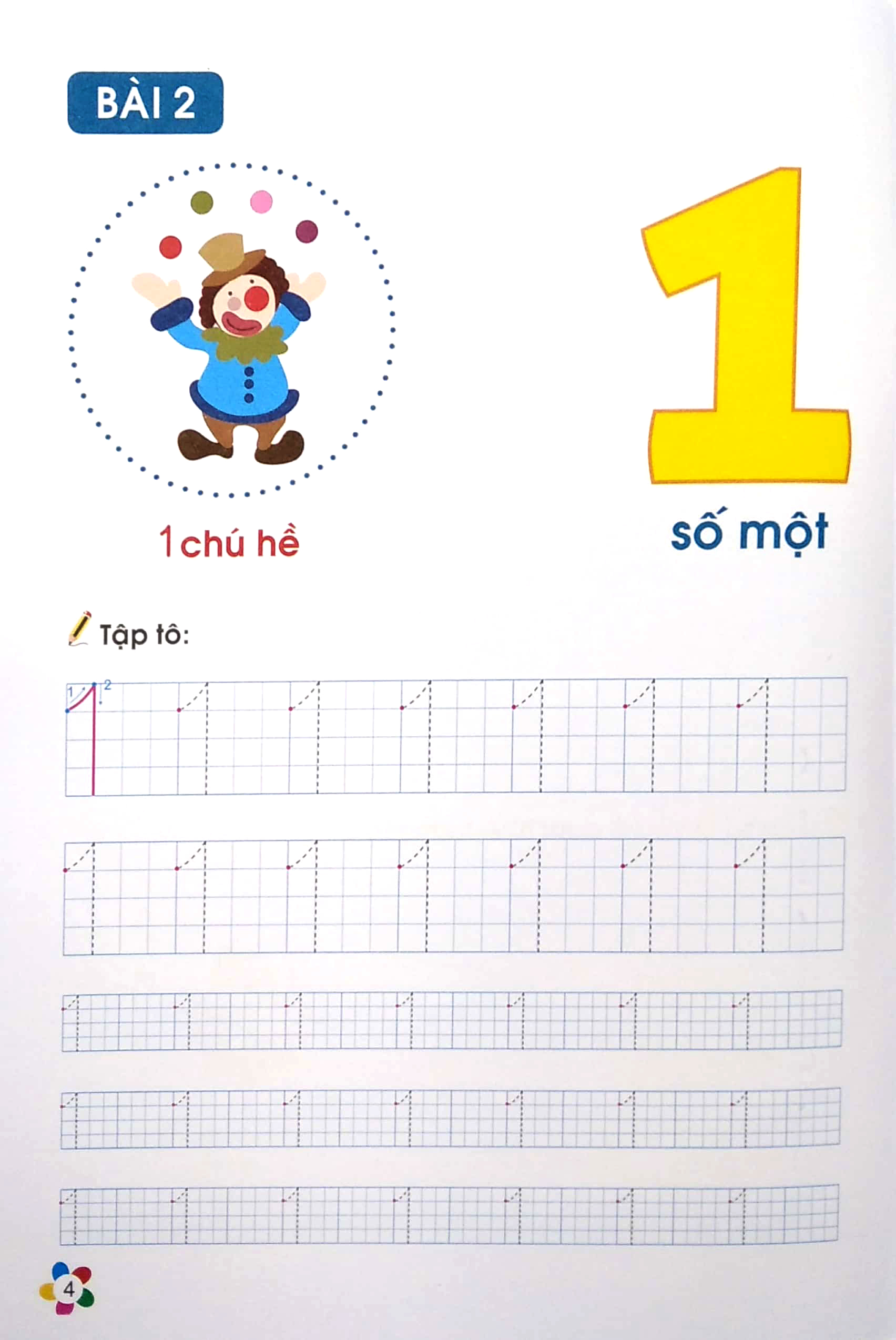 bé làm quen với chữ số - hành trang cho em vào lớp 1 (tái bản 2023) - Ảnh 4