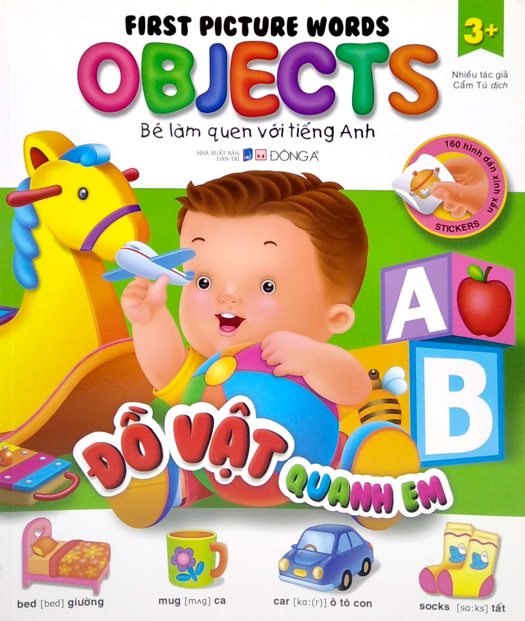 bé làm quen với tiếng anh - đồ vật quanh em - Ảnh 2