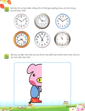 bé làm quen với toán - học so sánh (tái bản 2019) - Ảnh 3