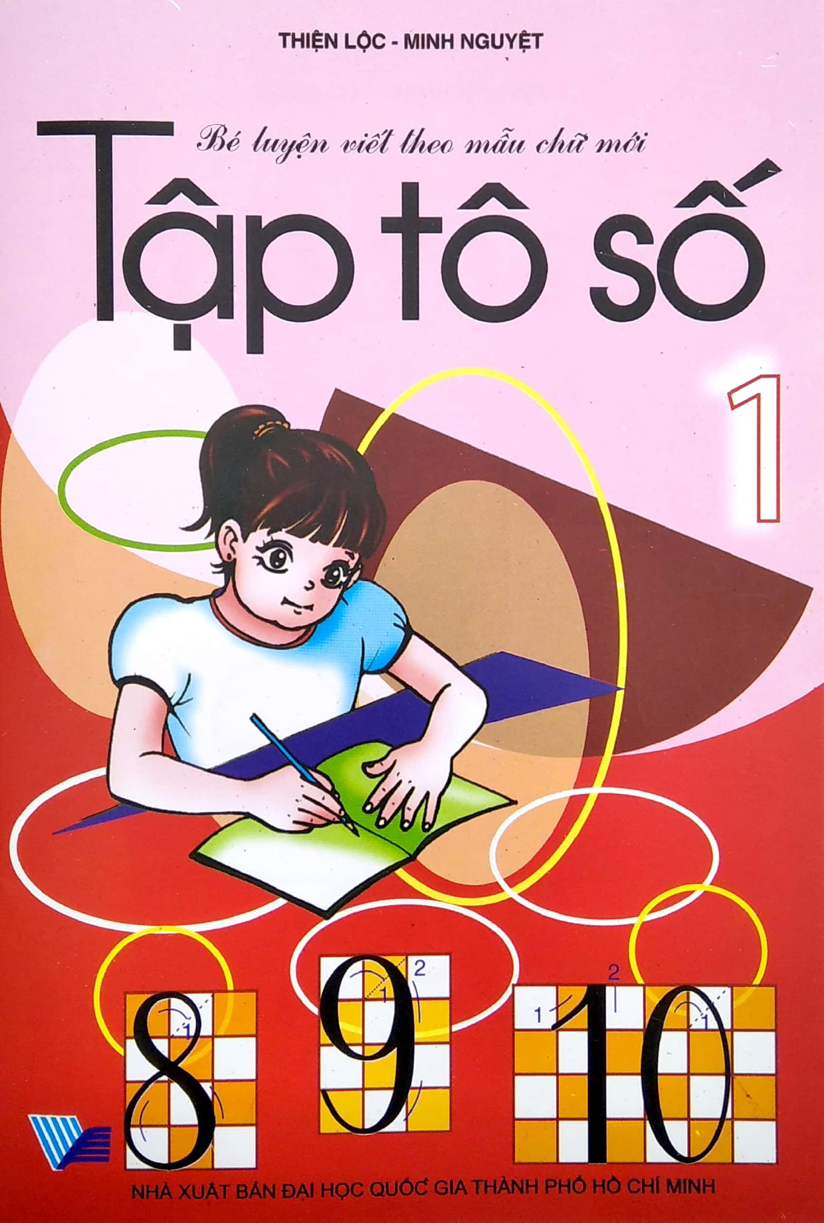 bé luyện viết theo mẫu chữ mới - tập tô số 1 (tái bản) - Ảnh 2