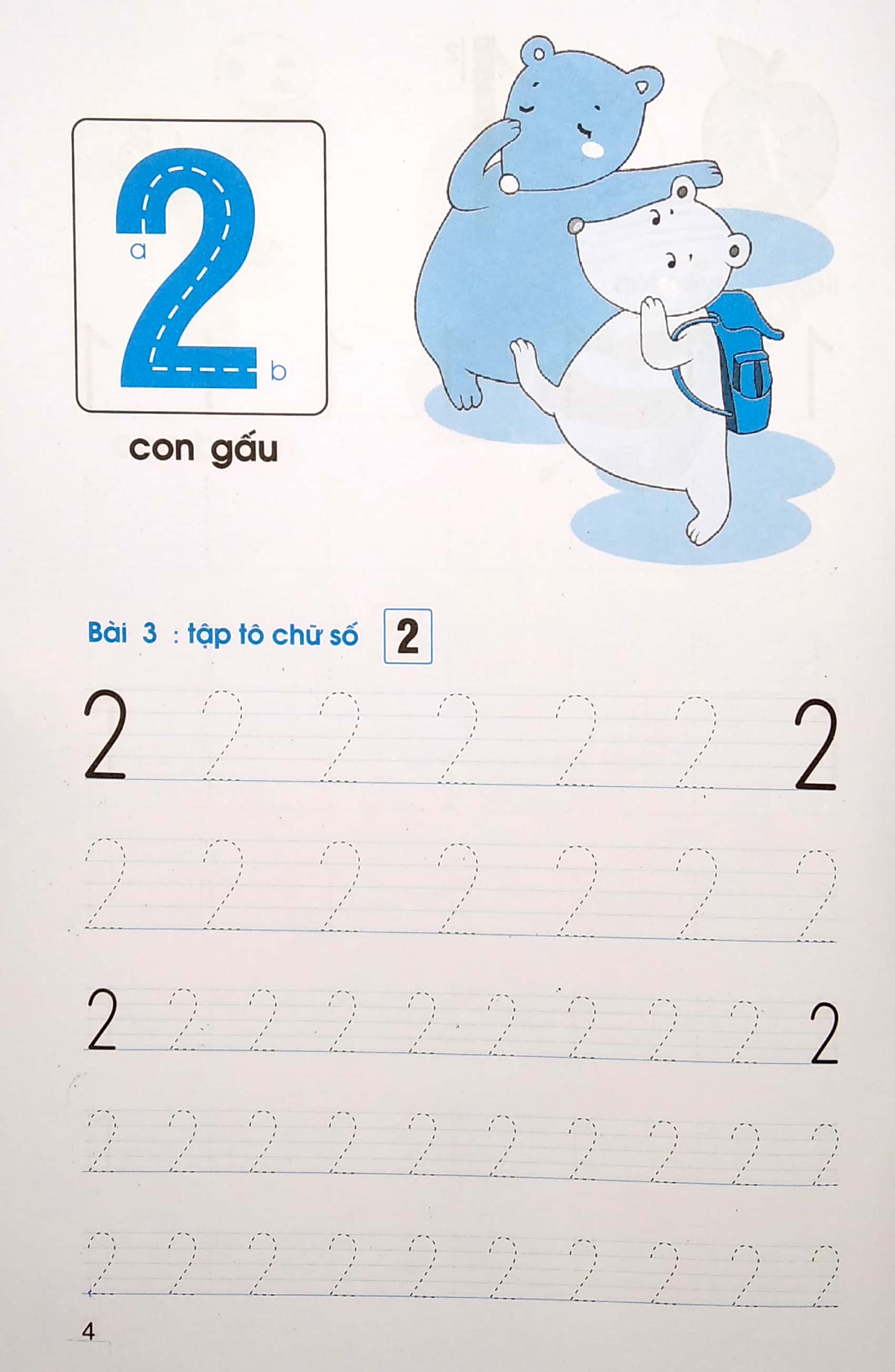 bé luyện viết theo mẫu chữ mới - tập tô số 1 (tái bản) - Ảnh 5