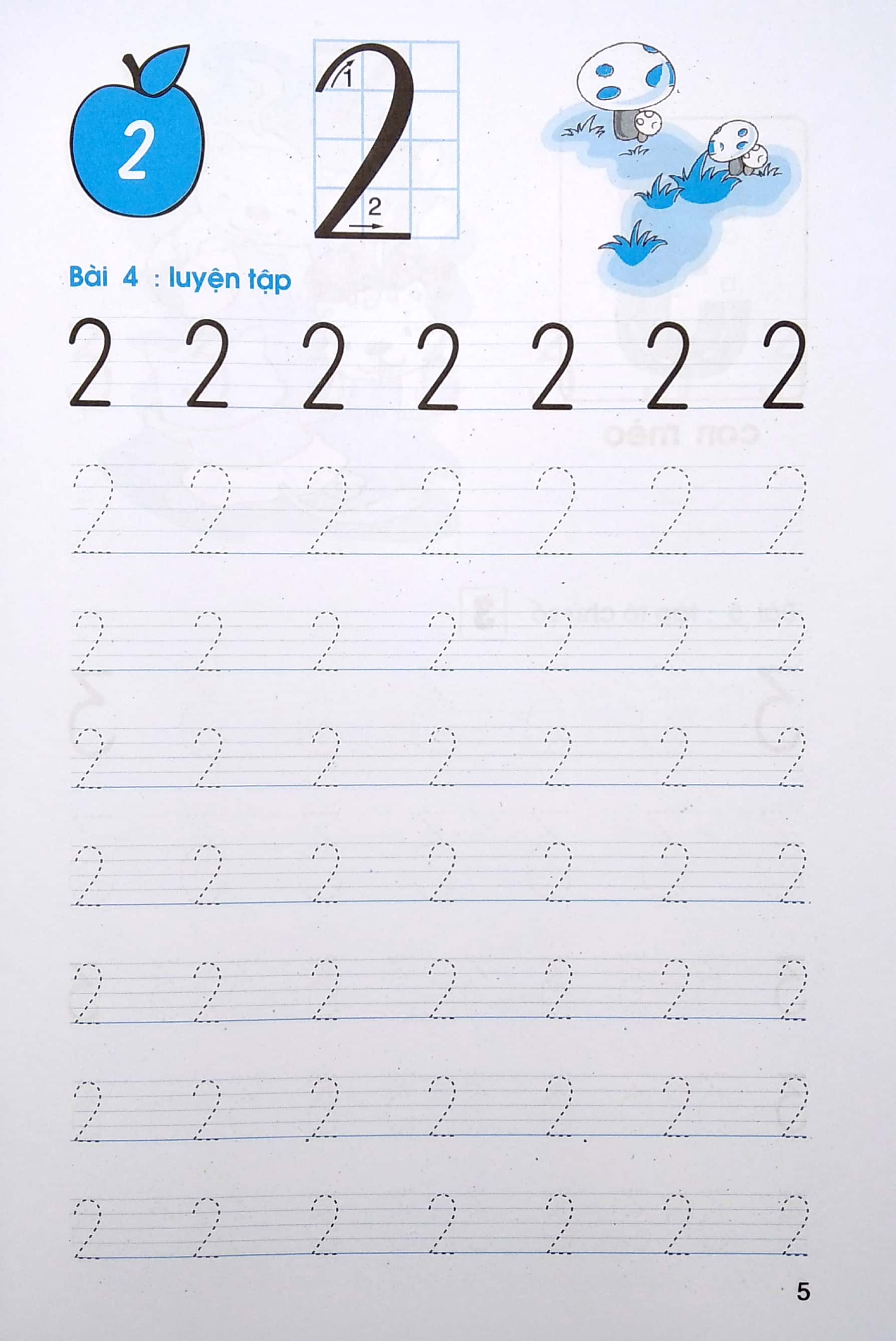 bé luyện viết theo mẫu chữ mới - tập tô số 1 (tái bản) - Ảnh 6