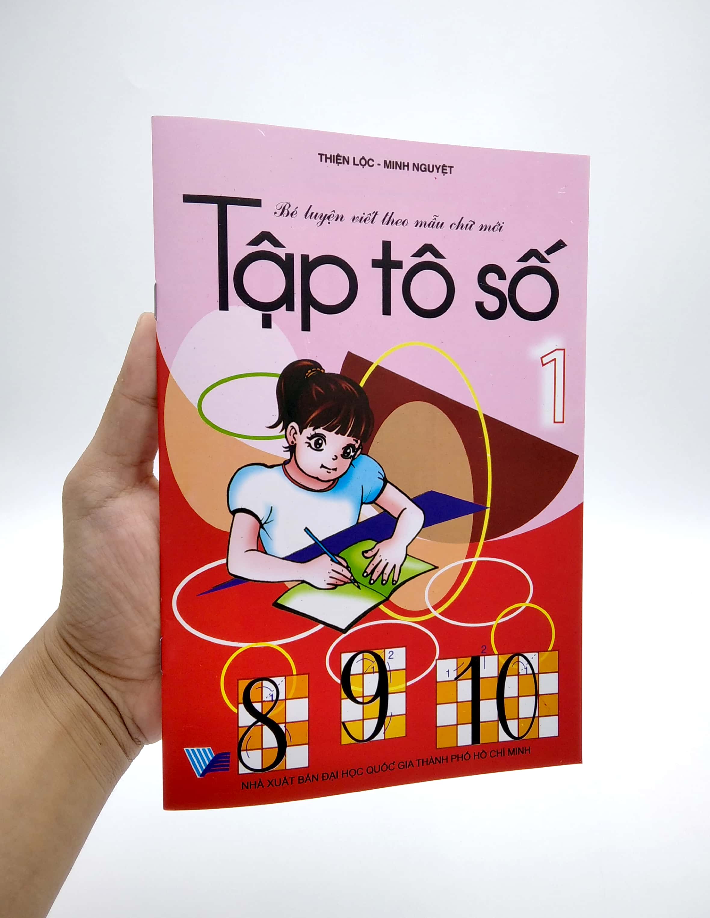 bé luyện viết theo mẫu chữ mới - tập tô số 1 (tái bản) - Ảnh 7