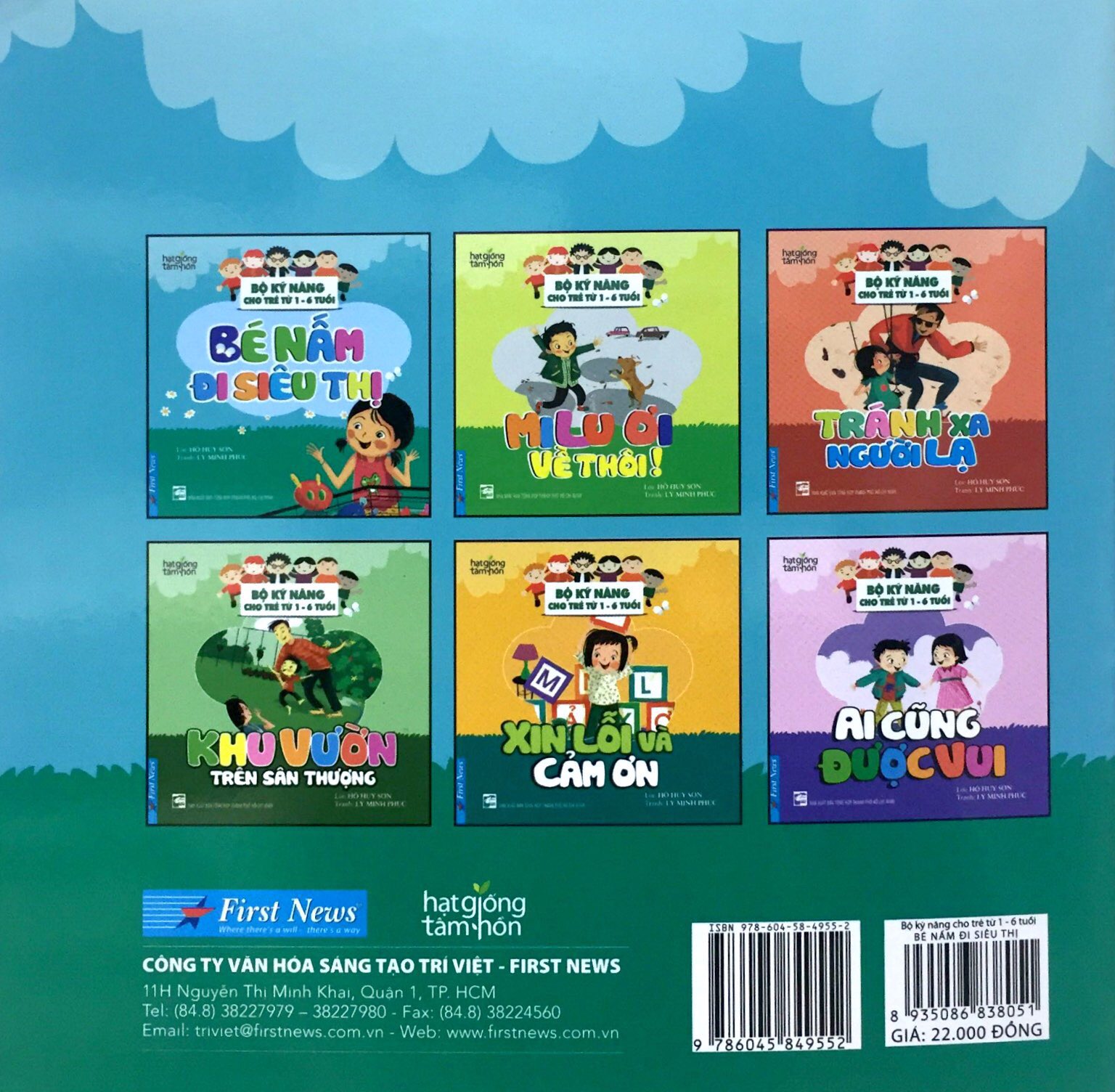 bé nấm đi siêu thị - bộ kỹ năng cho trẻ từ 1 - 6 tuổi - Ảnh 6