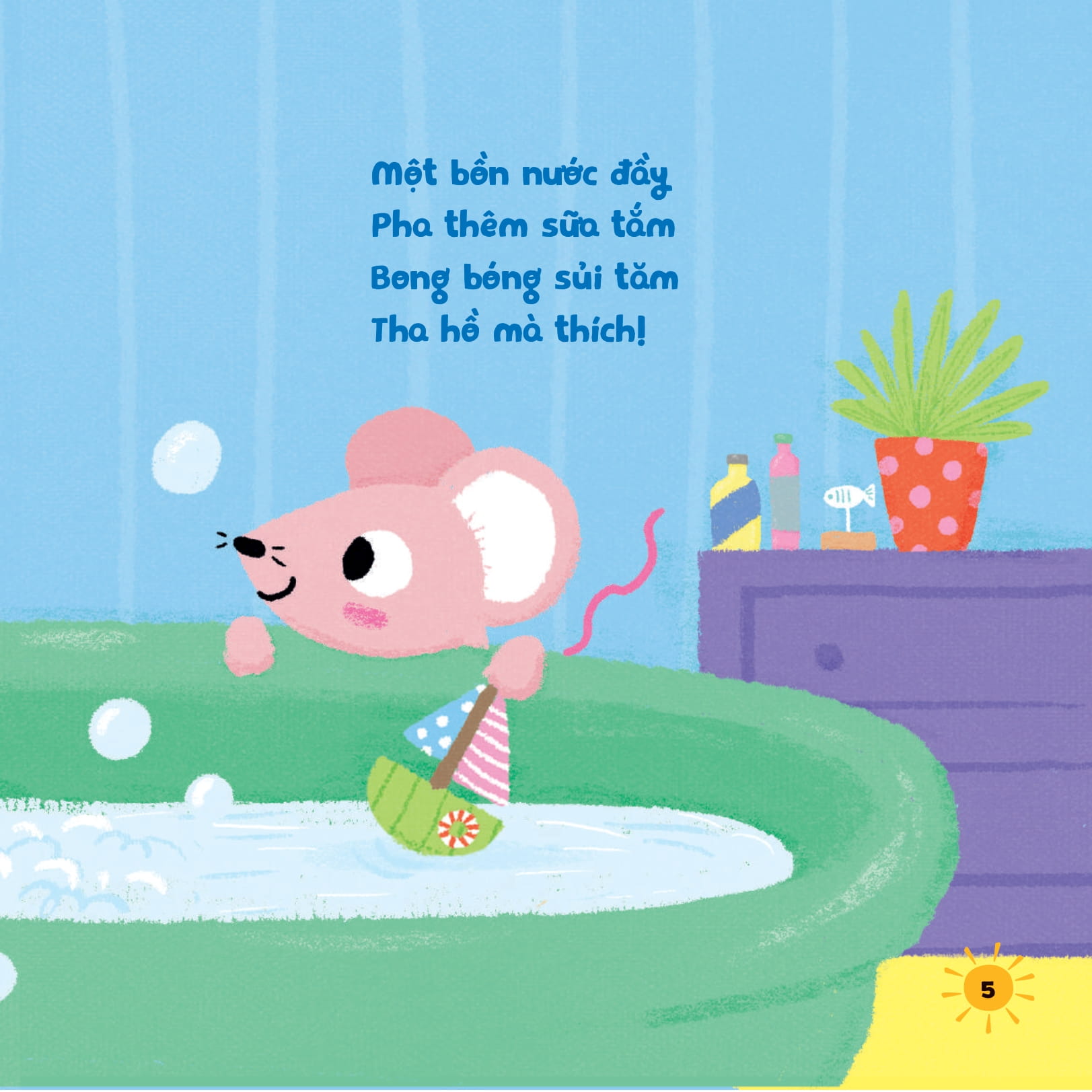 bé ngoan đi tắm - Ảnh 6