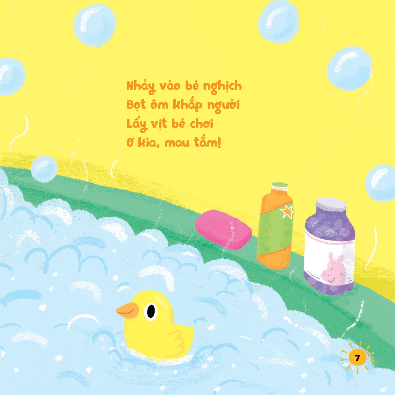 bé ngoan đi tắm - Ảnh 8