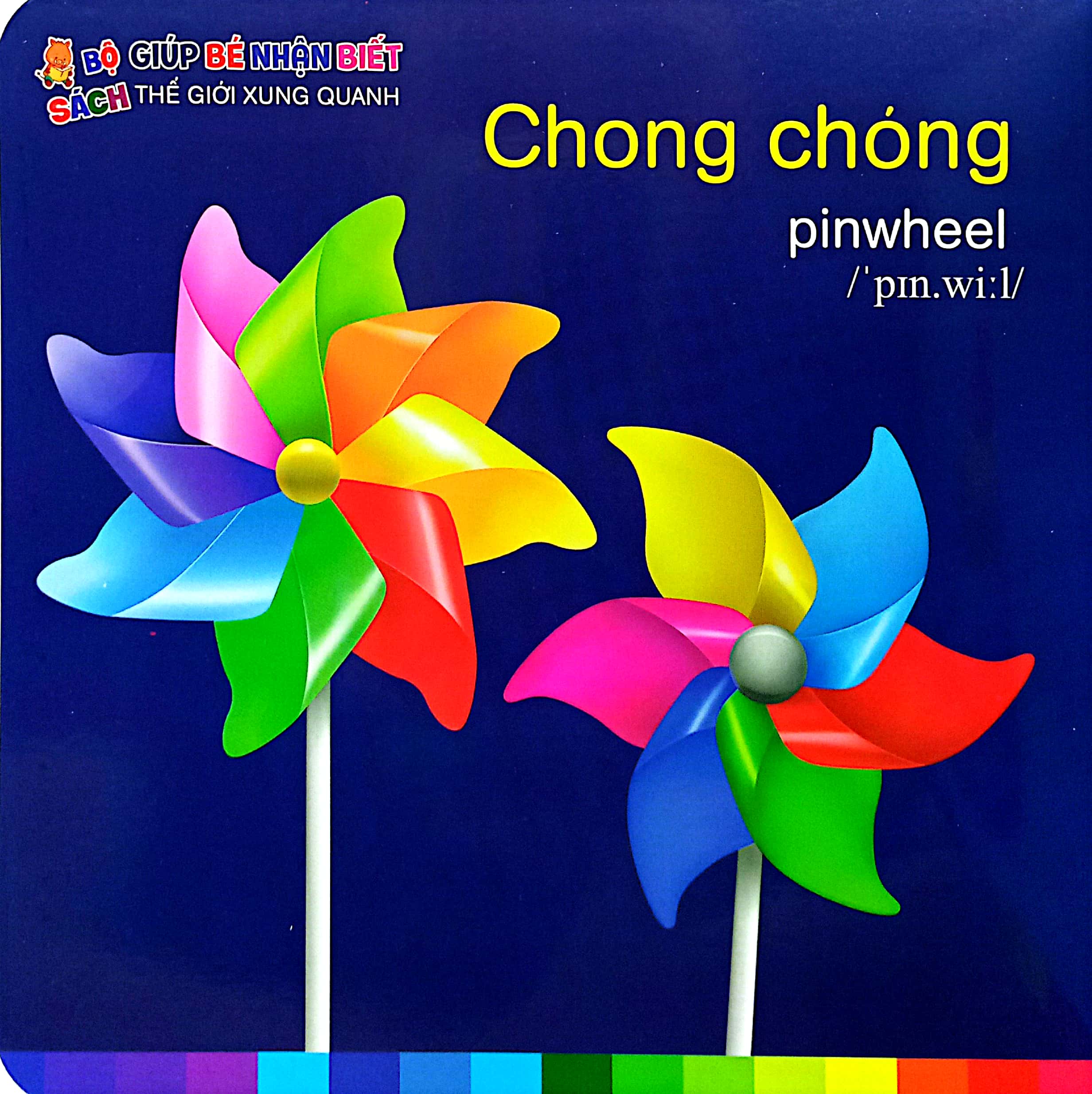 bé nhận biết thế giới xung quanh - đồ chơi - toys - Ảnh 3