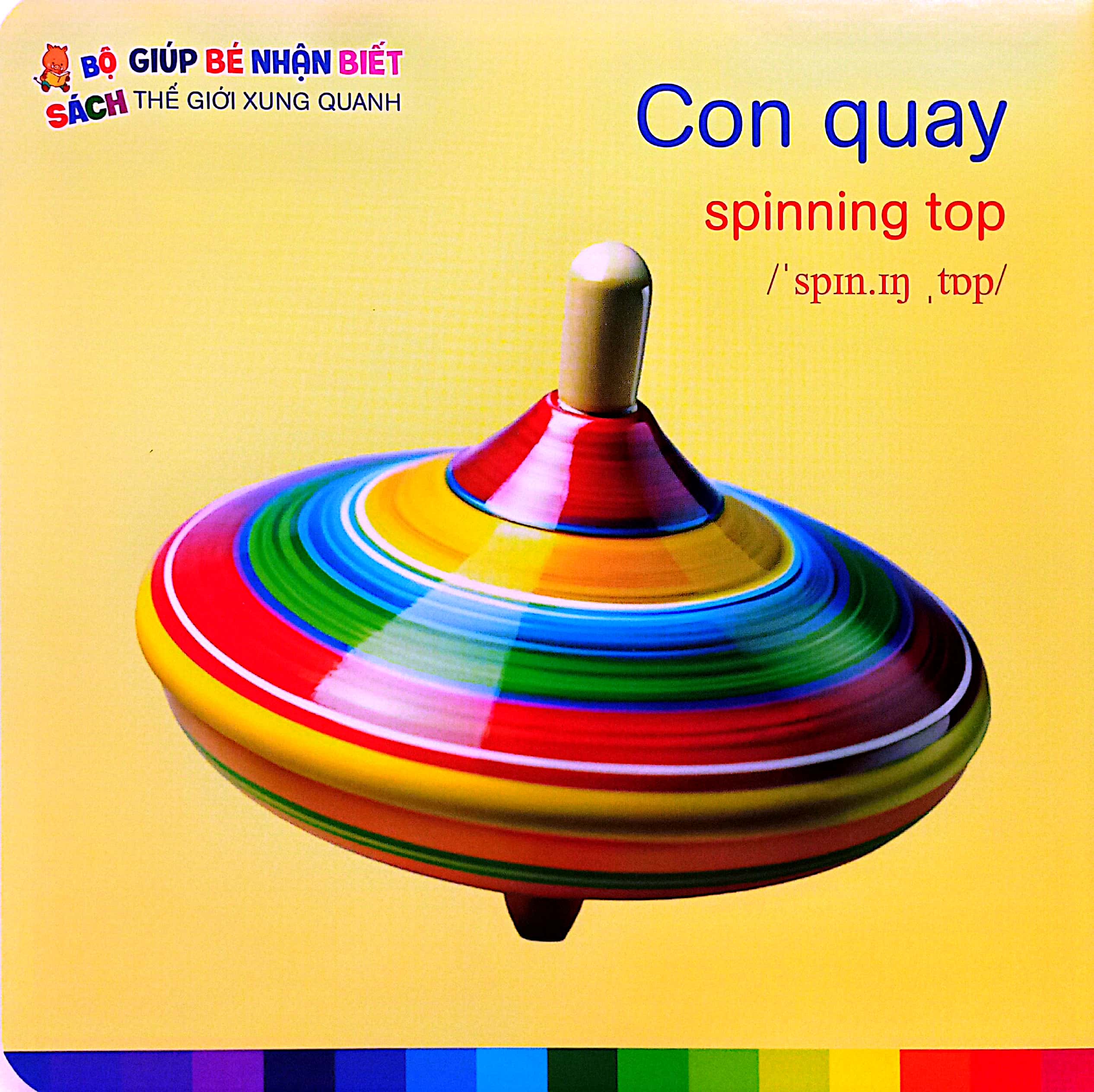 bé nhận biết thế giới xung quanh - đồ chơi - toys - Ảnh 5