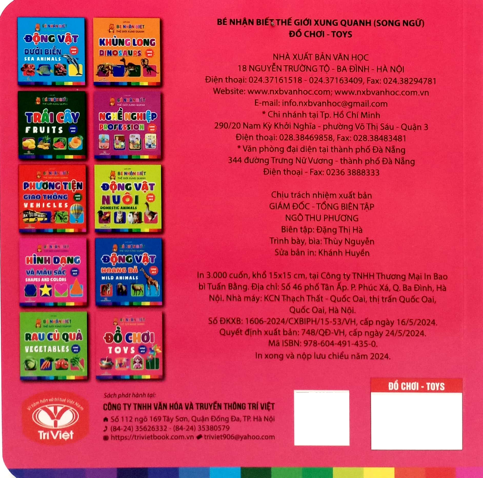 bé nhận biết thế giới xung quanh - đồ chơi - toys - Ảnh 6