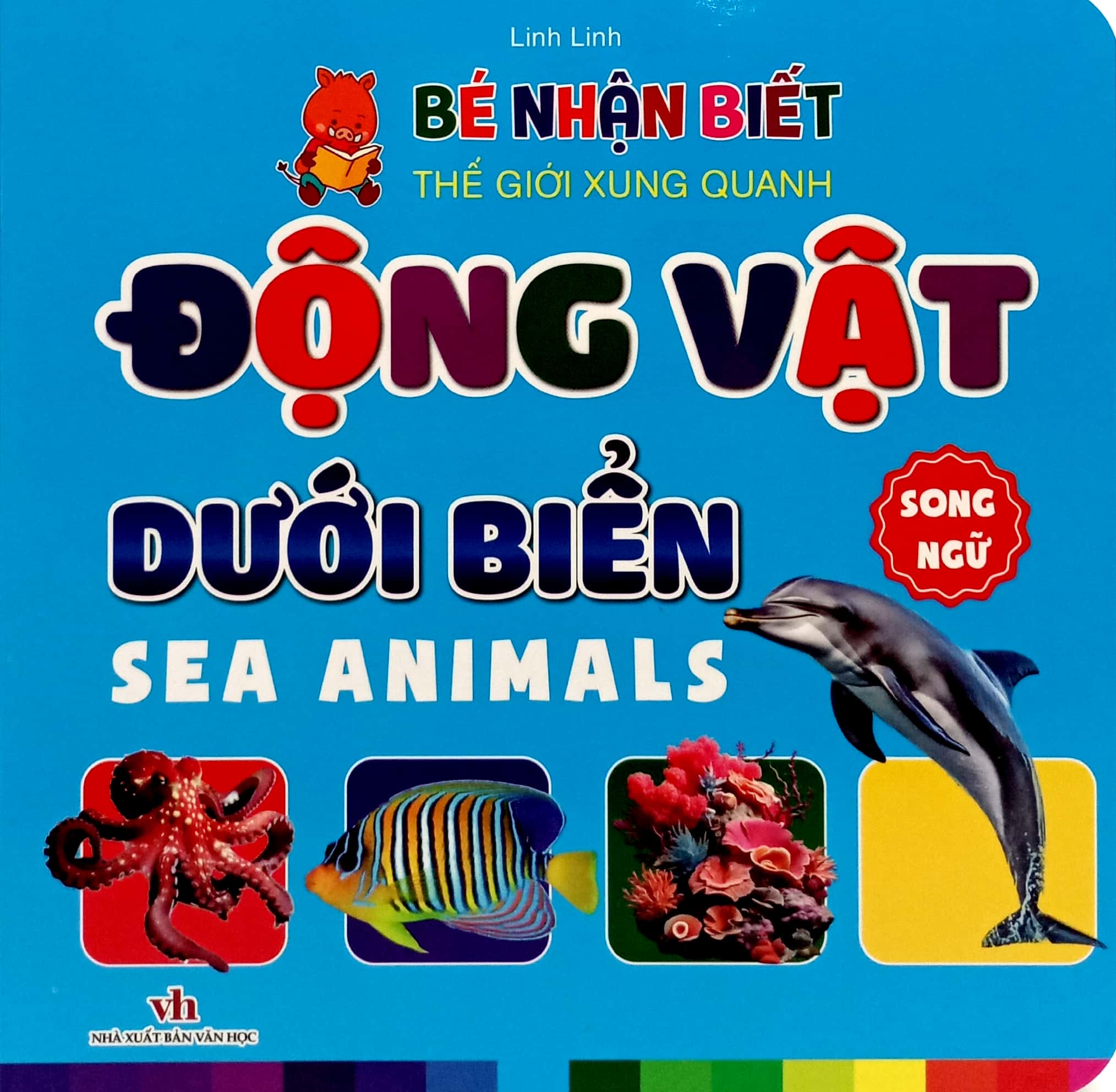 bé nhận biết thế giới xung quanh - động vật dưới biển - sea animals - Ảnh 2