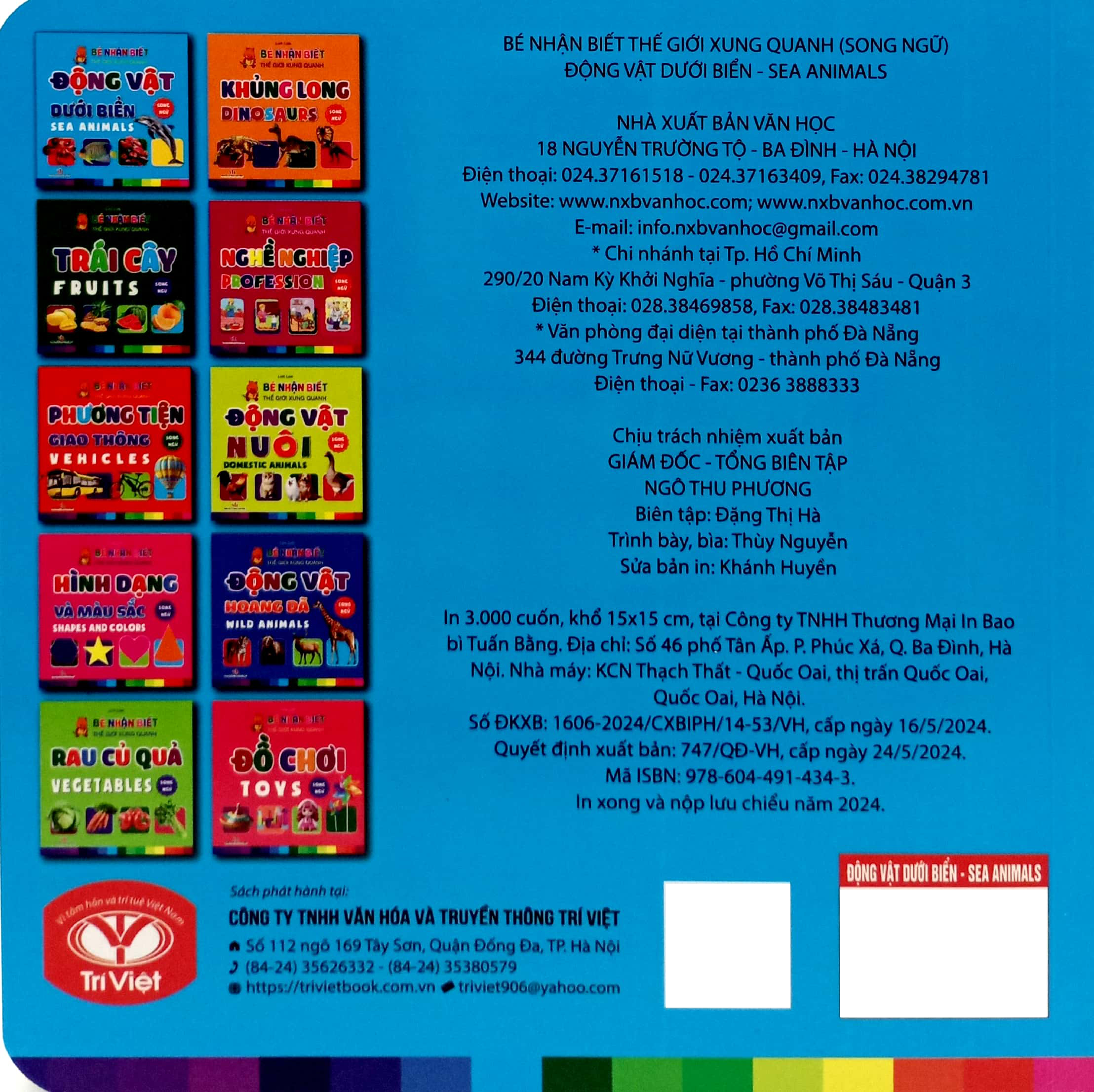 bé nhận biết thế giới xung quanh - động vật dưới biển - sea animals - Ảnh 6