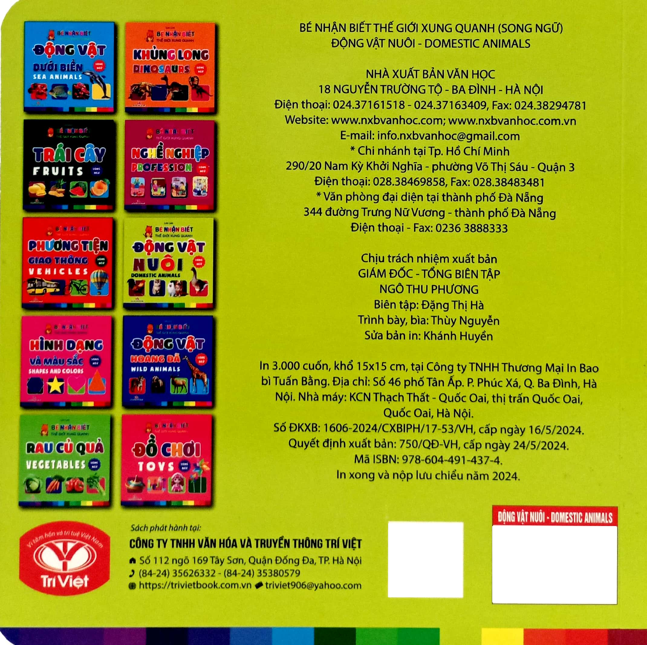 bé nhận biết thế giới xung quanh - động vật nuôi - domestic animals - Ảnh 6