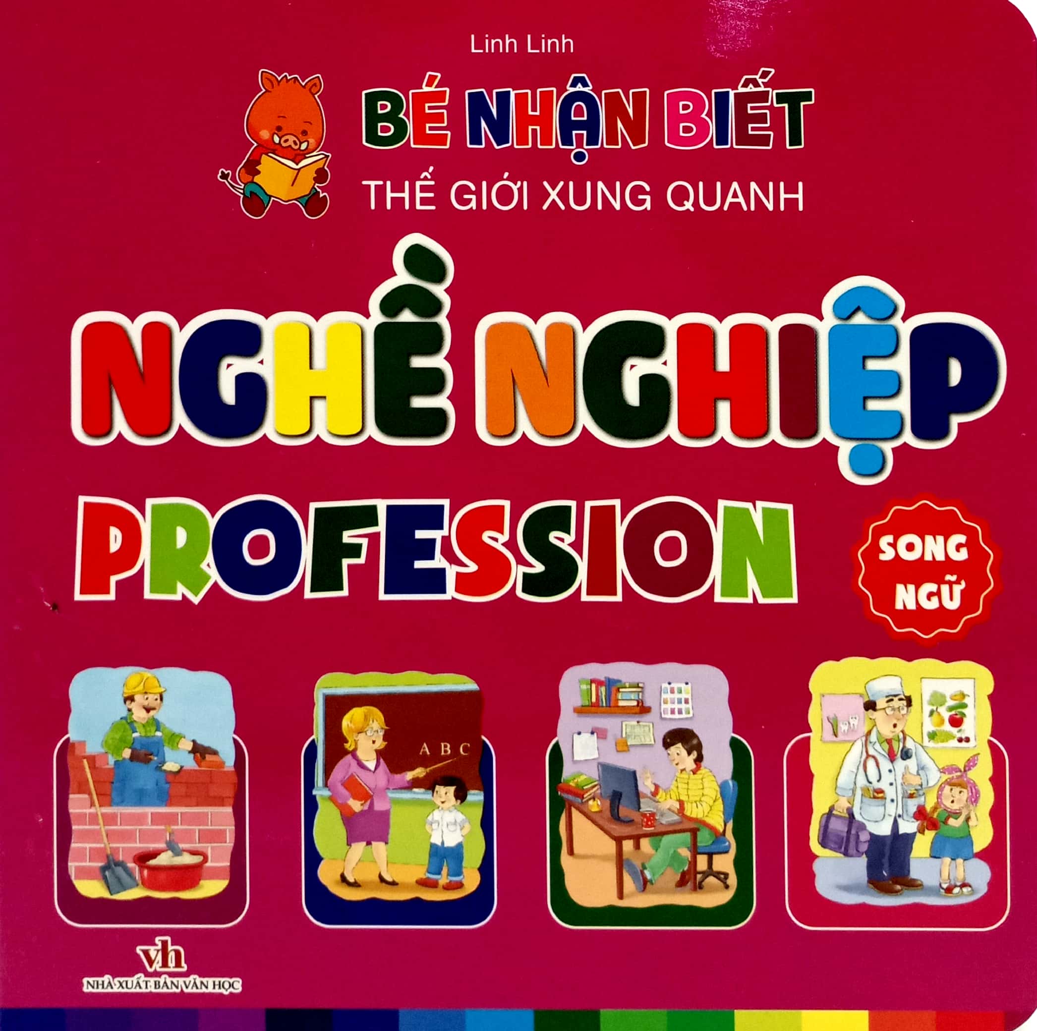 bé nhận biết thế giới xung quanh - nghề nghiệp - profession - Ảnh 2
