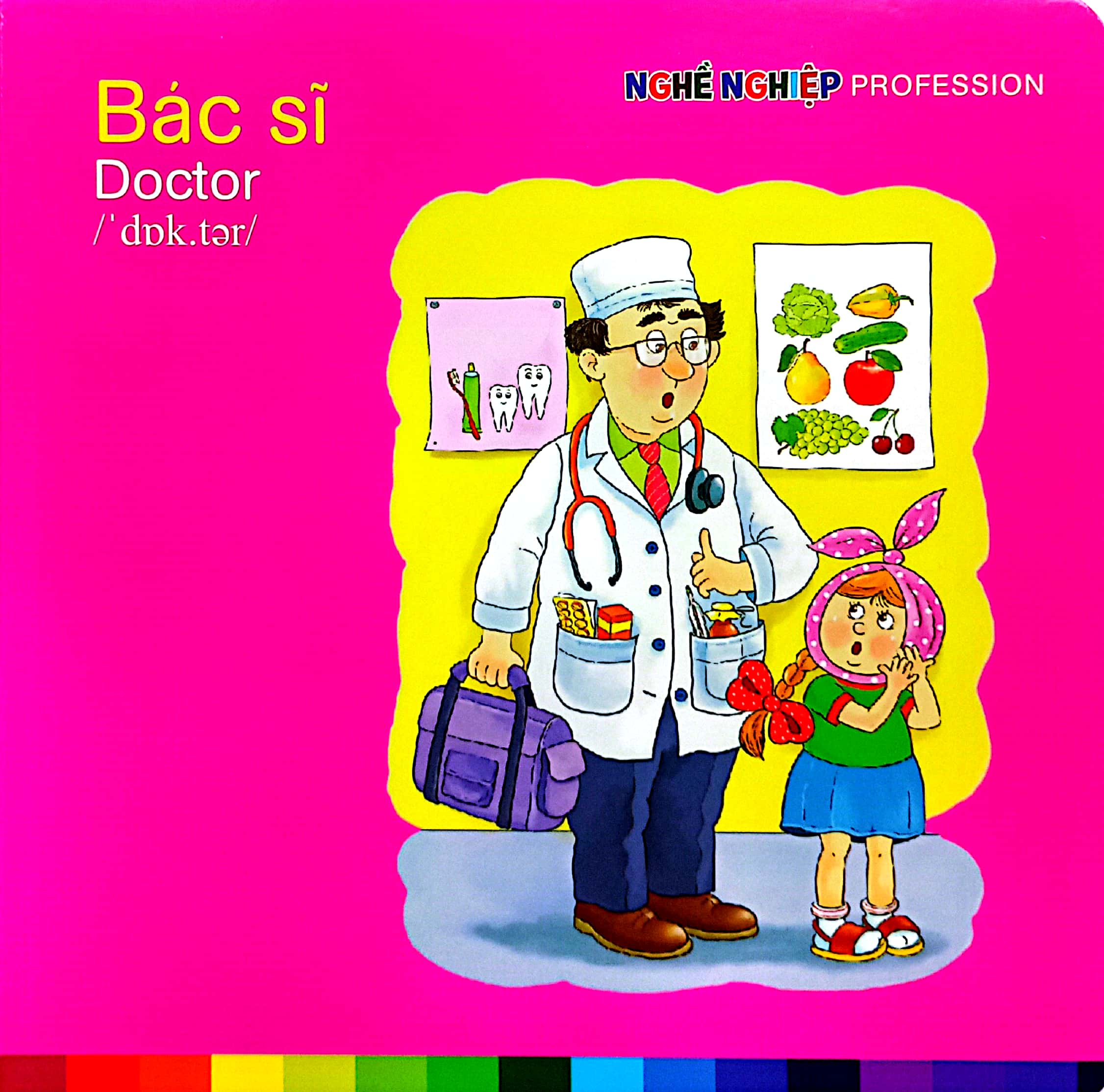 bé nhận biết thế giới xung quanh - nghề nghiệp - profession - Ảnh 4