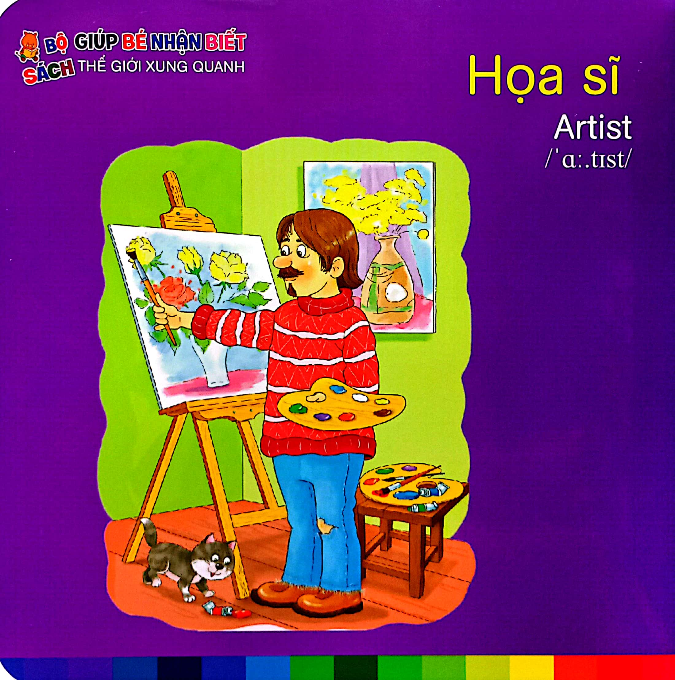 bé nhận biết thế giới xung quanh - nghề nghiệp - profession - Ảnh 5