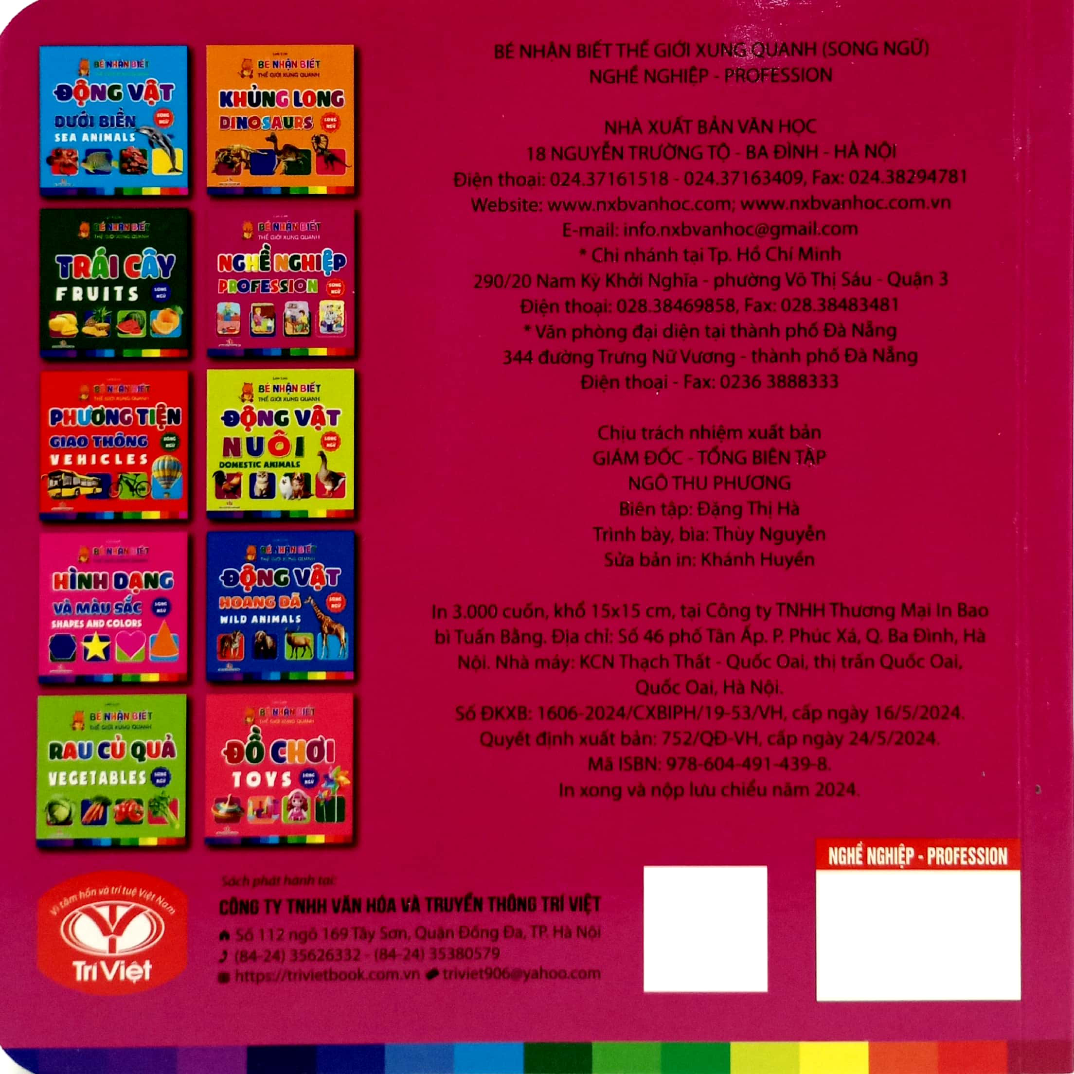 bé nhận biết thế giới xung quanh - nghề nghiệp - profession - Ảnh 6