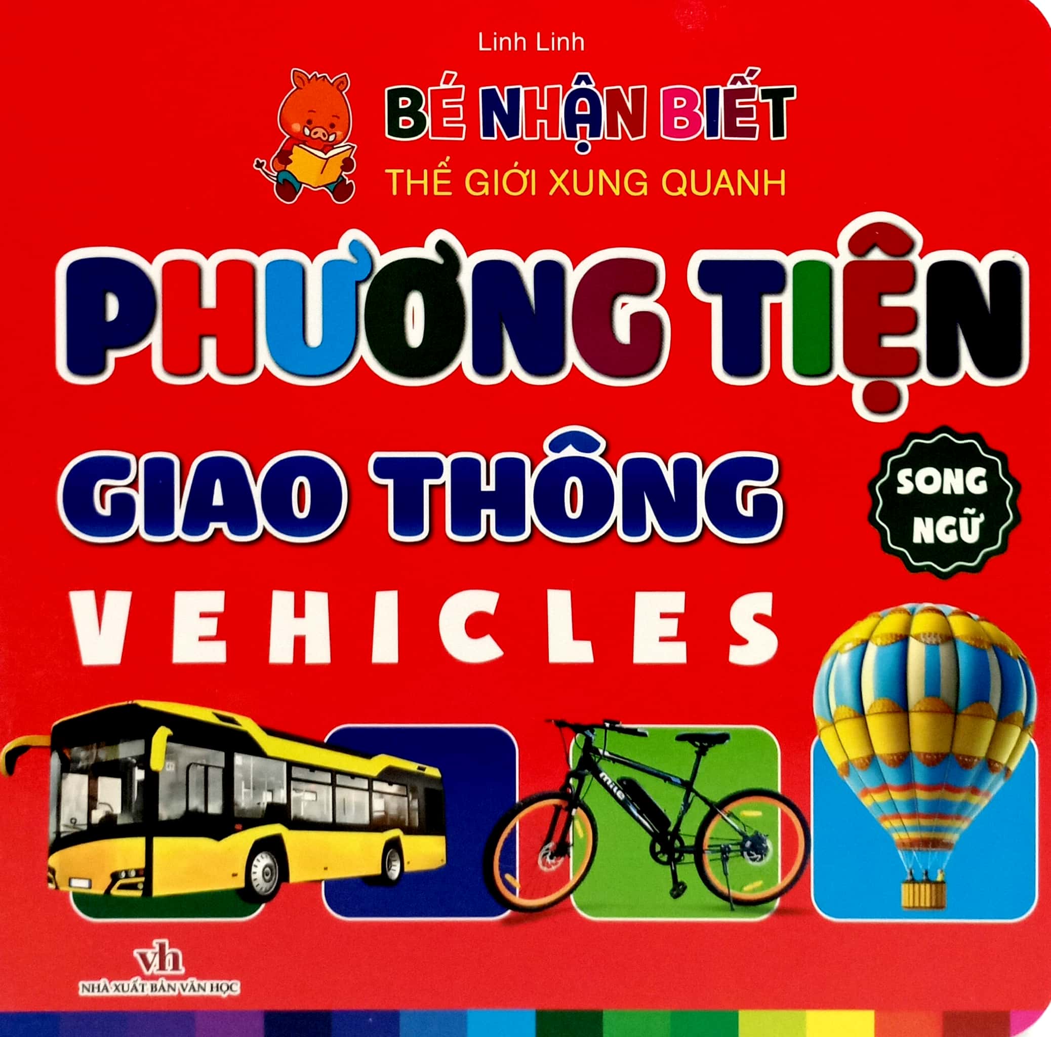 bé nhận biết thế giới xung quanh - phương tiện giao thông - vehicles - Ảnh 2