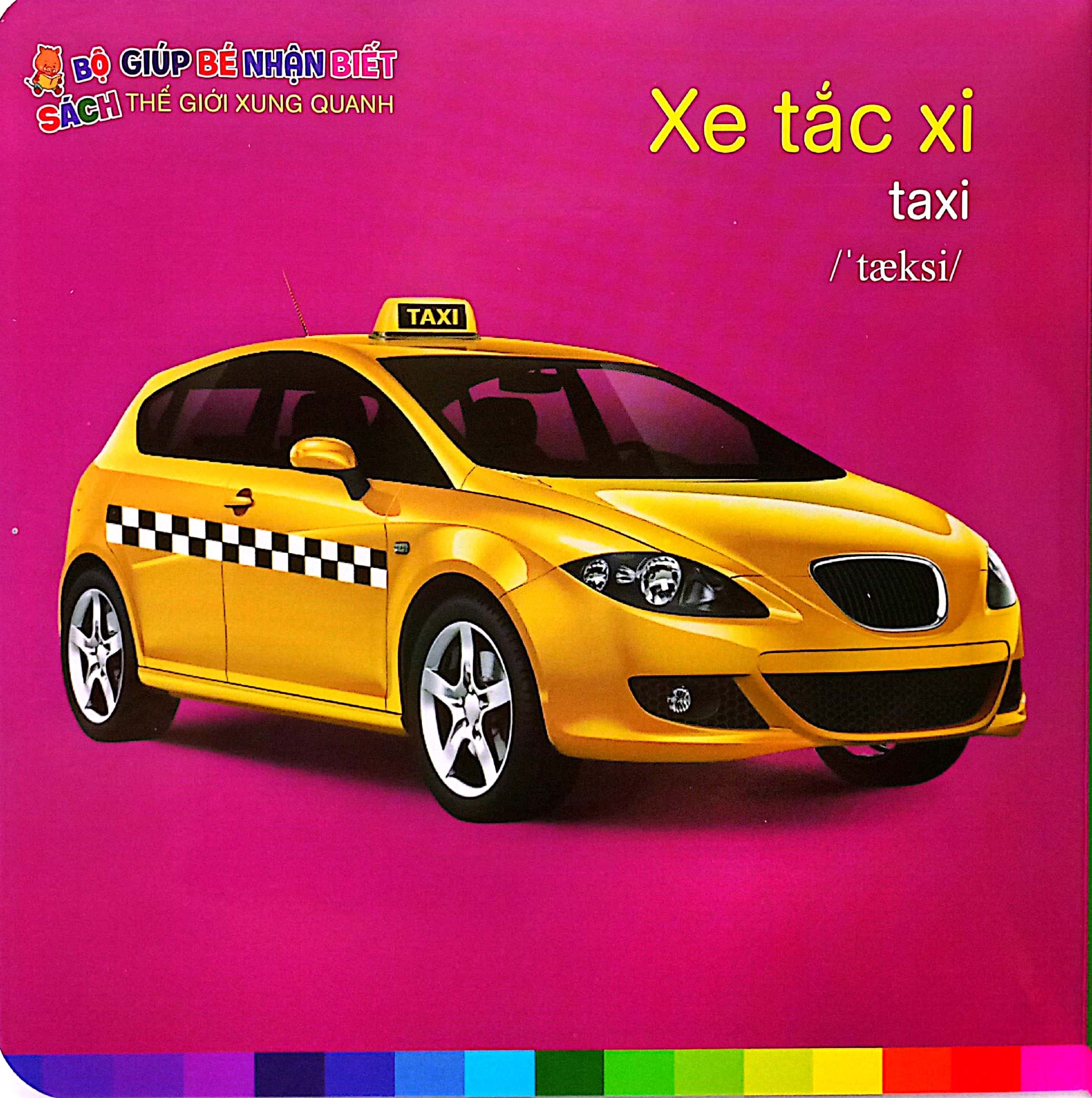 bé nhận biết thế giới xung quanh - phương tiện giao thông - vehicles - Ảnh 5