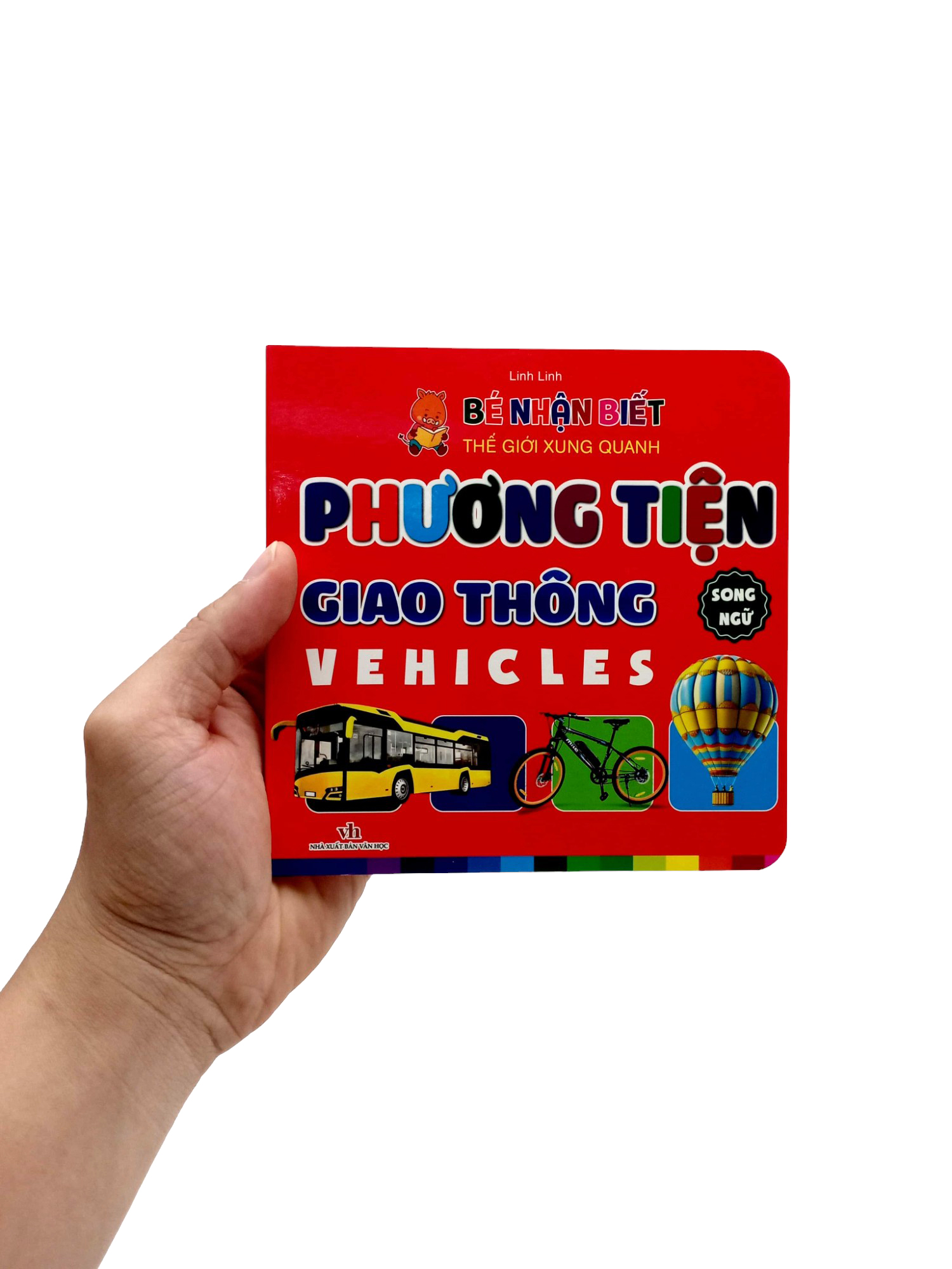 bé nhận biết thế giới xung quanh - phương tiện giao thông - vehicles - Ảnh 7