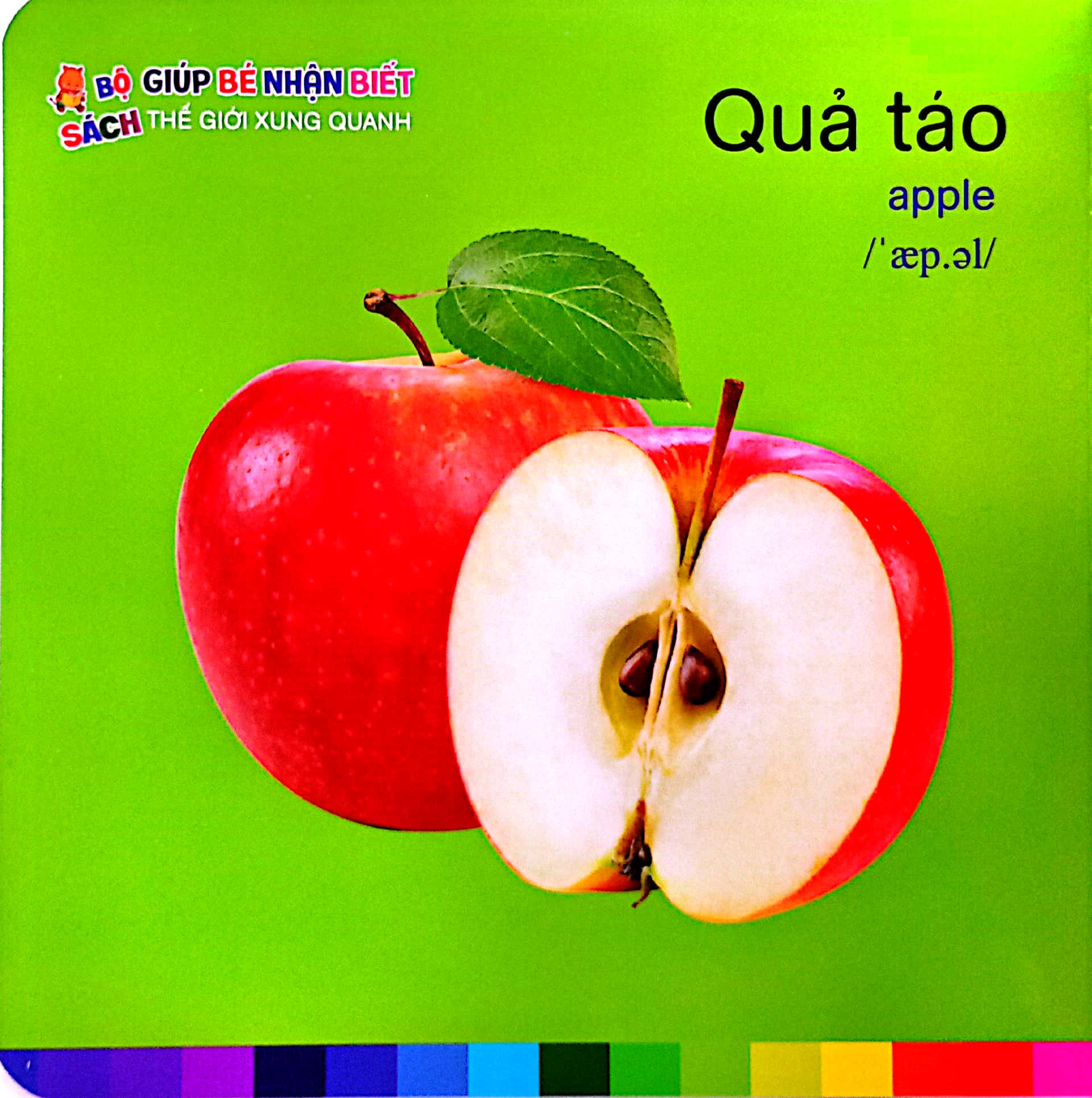 bé nhận biết thế giới xung quanh - trái cây - fruits - Ảnh 3