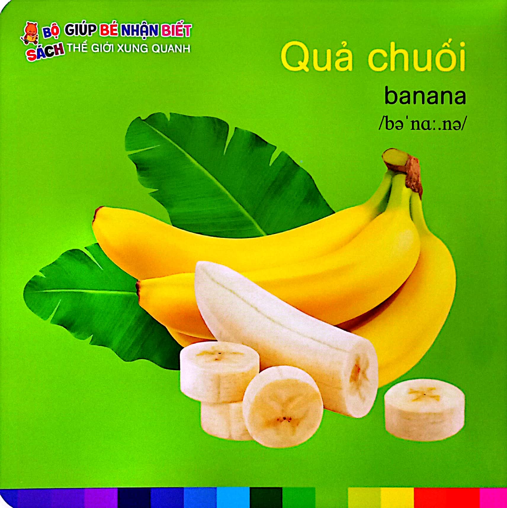 bé nhận biết thế giới xung quanh - trái cây - fruits - Ảnh 5